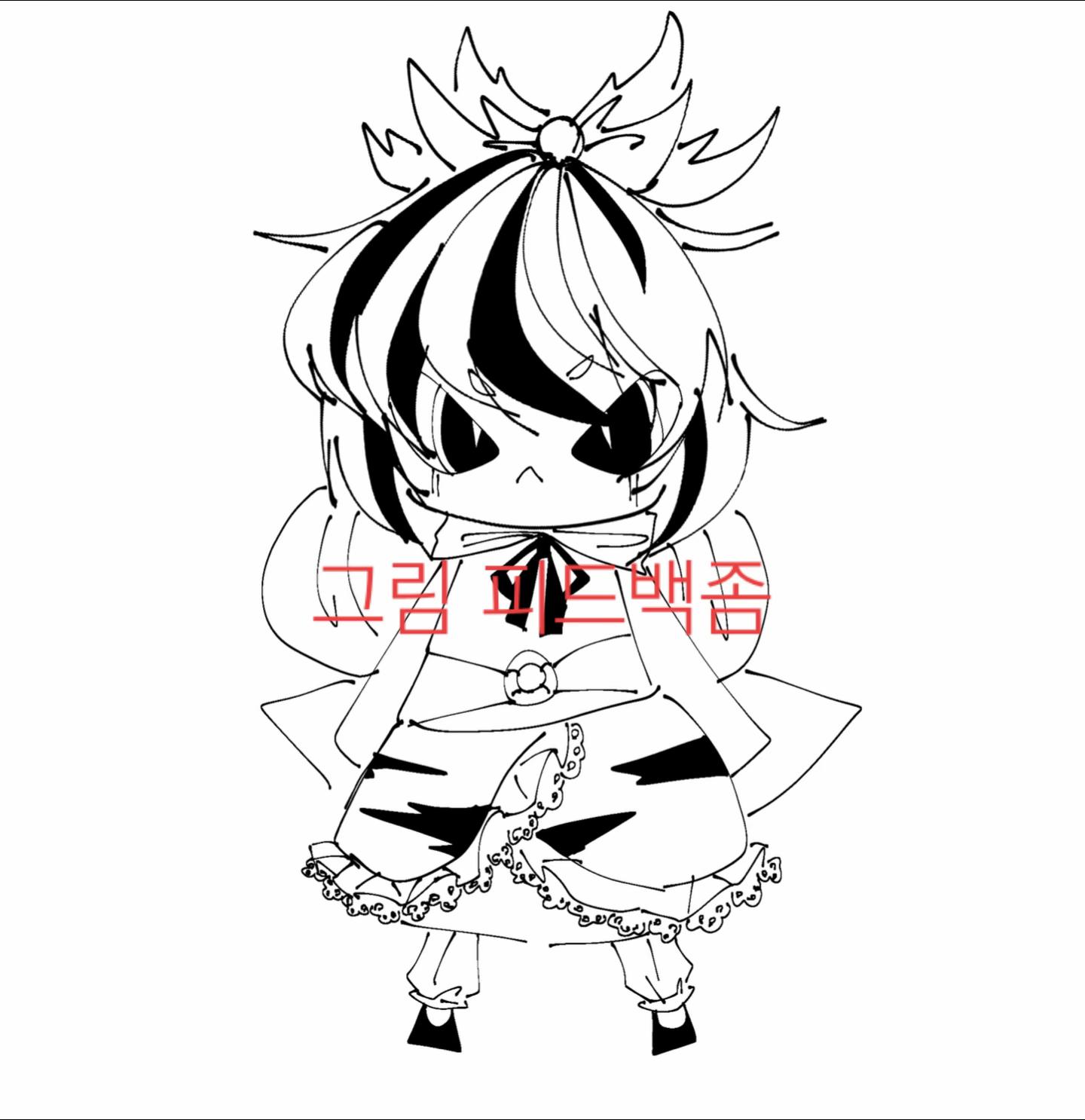 @なみ⚡︎