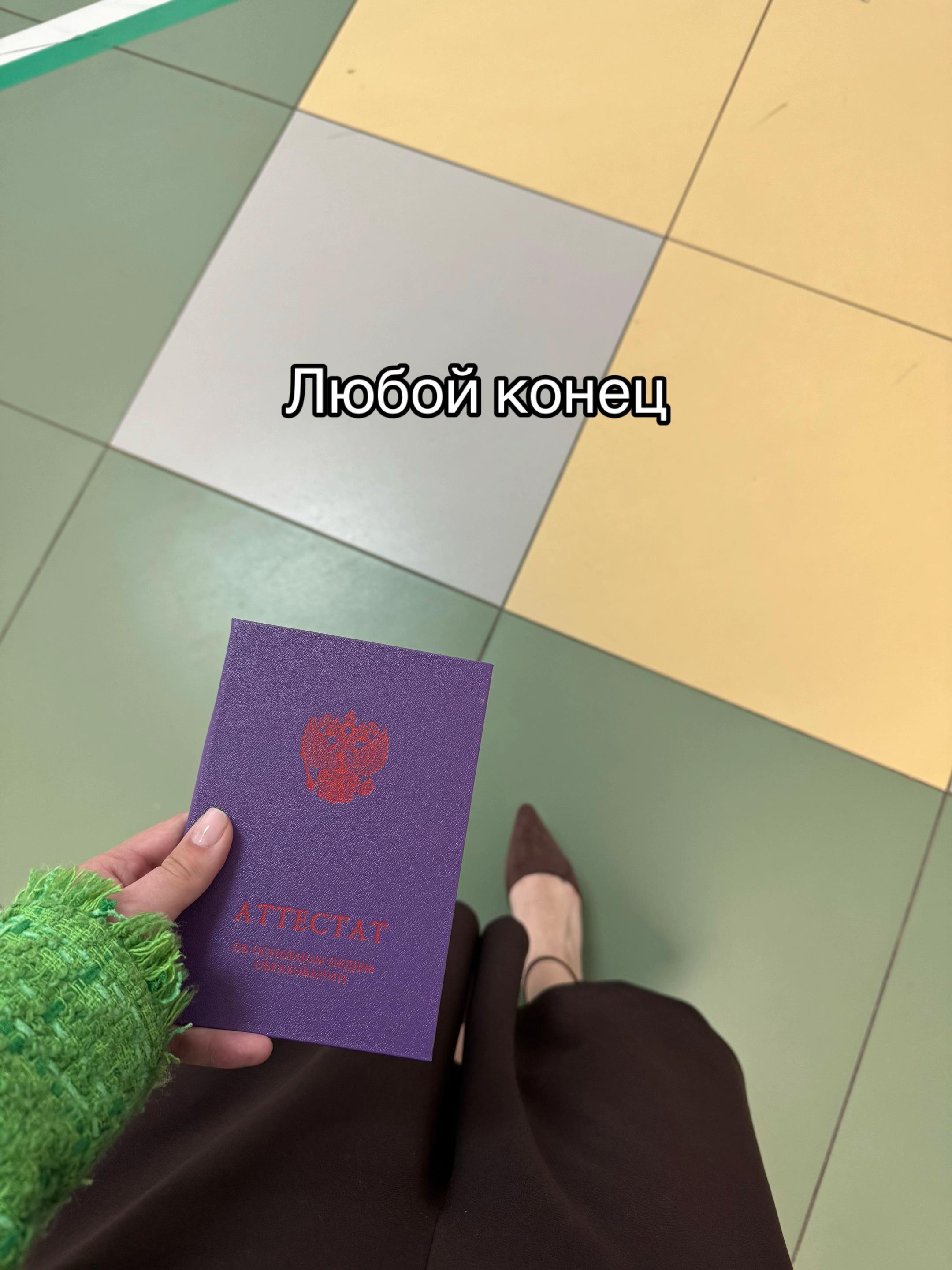 @rolеchka
