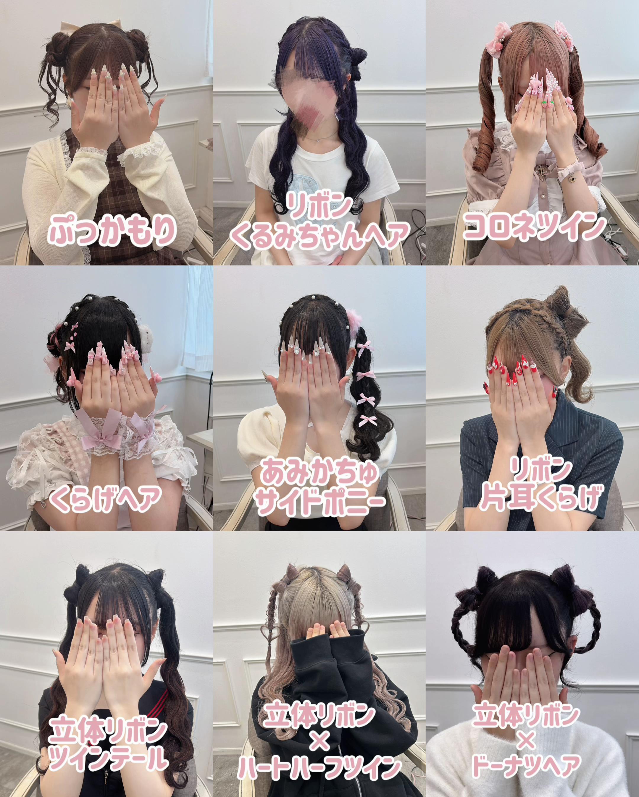 @天野優希/名古屋ヘアメ美容師🪽