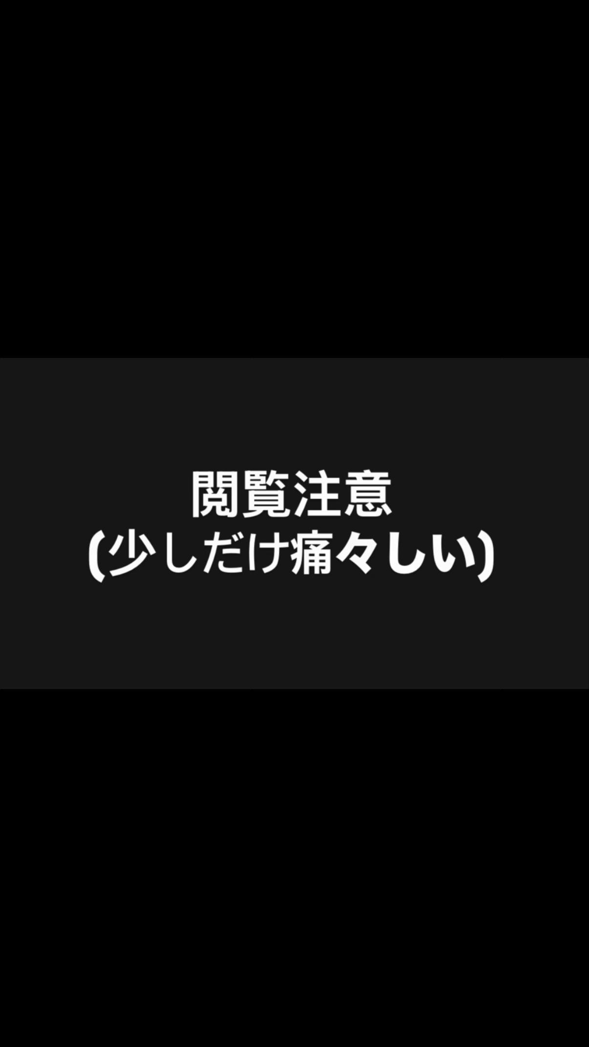 @にんにく