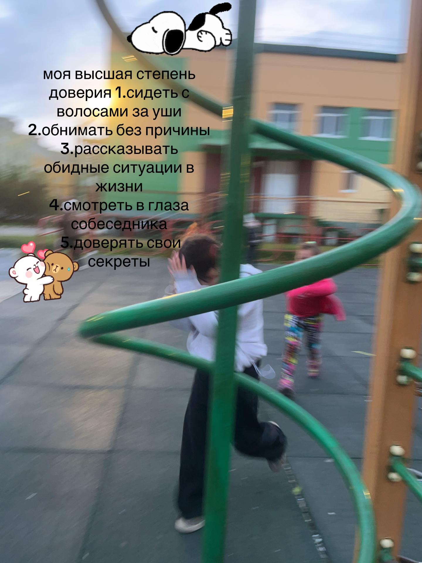 @rekurt