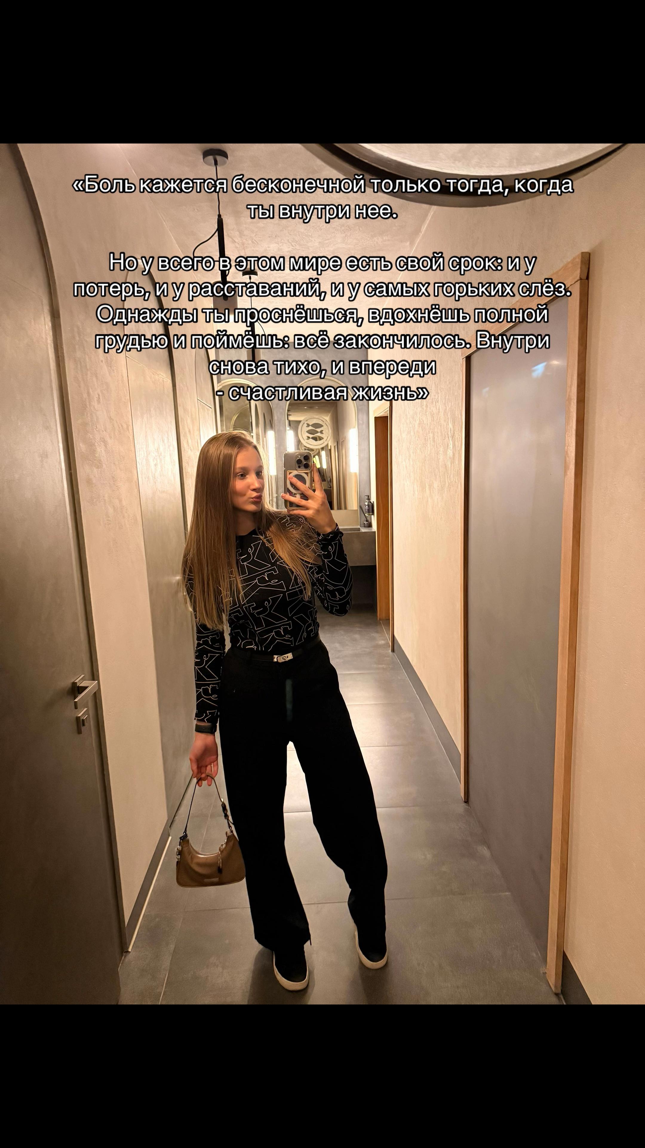 @aksenova.m