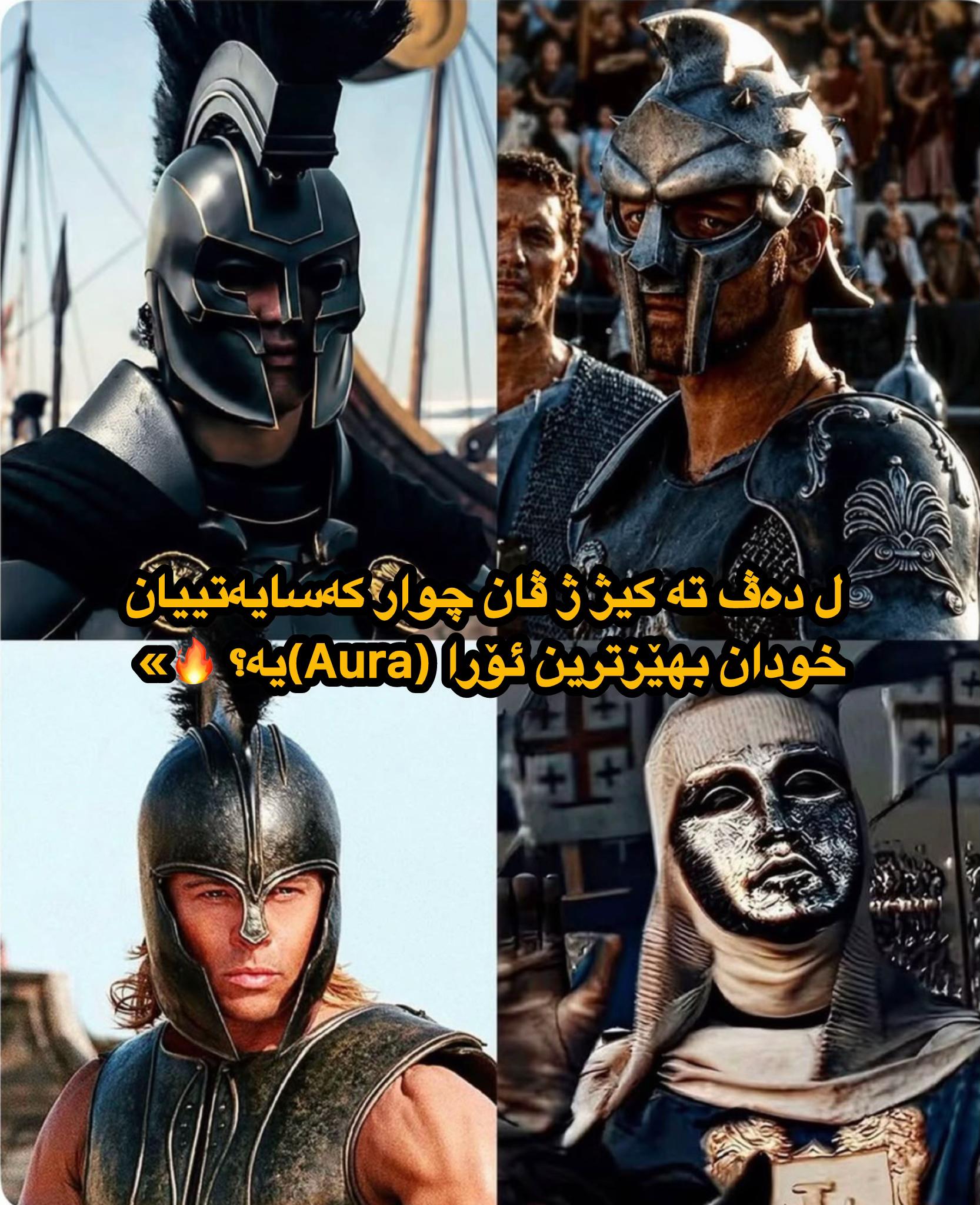 @Movies4u