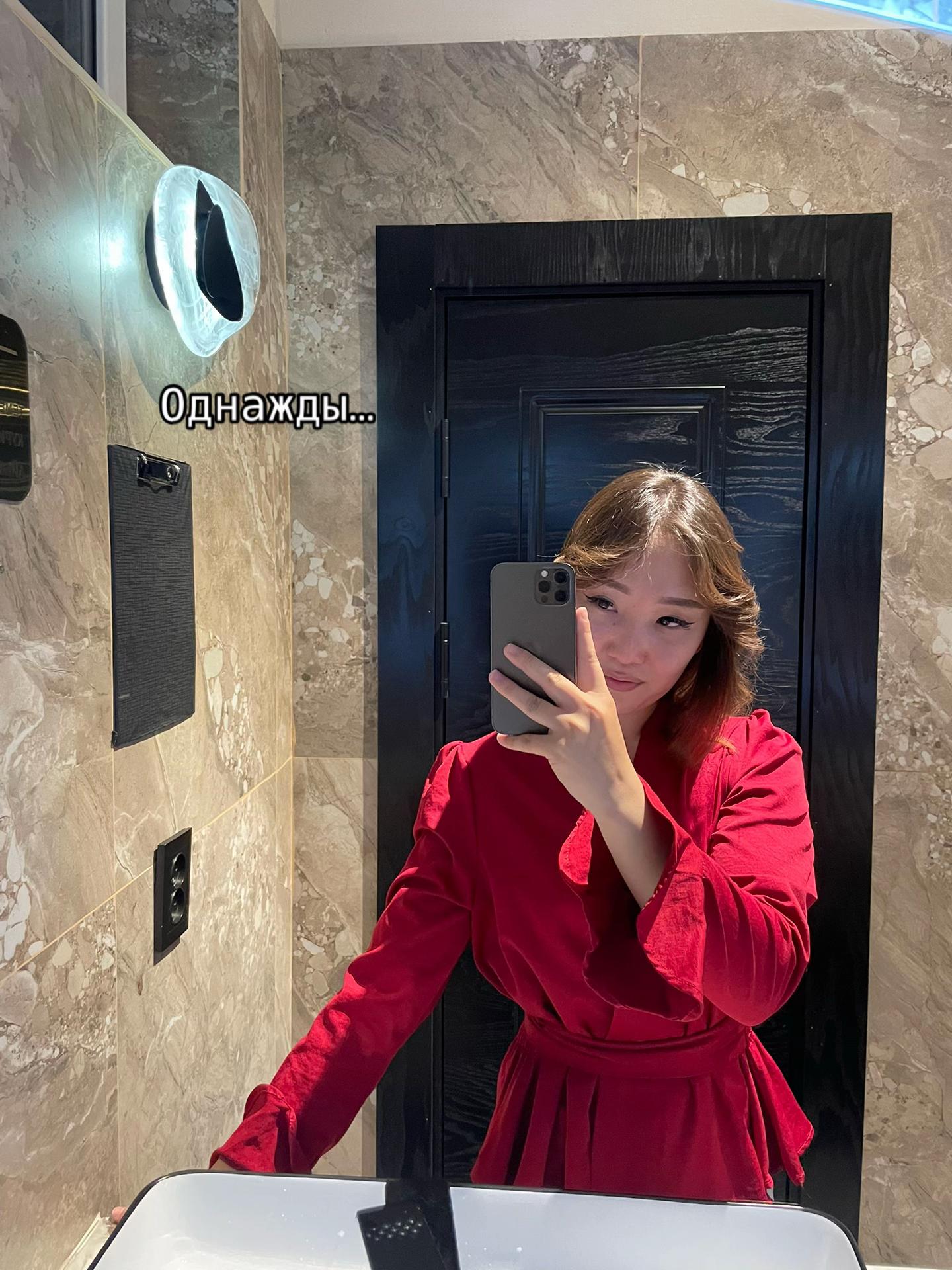 @alikon🫧