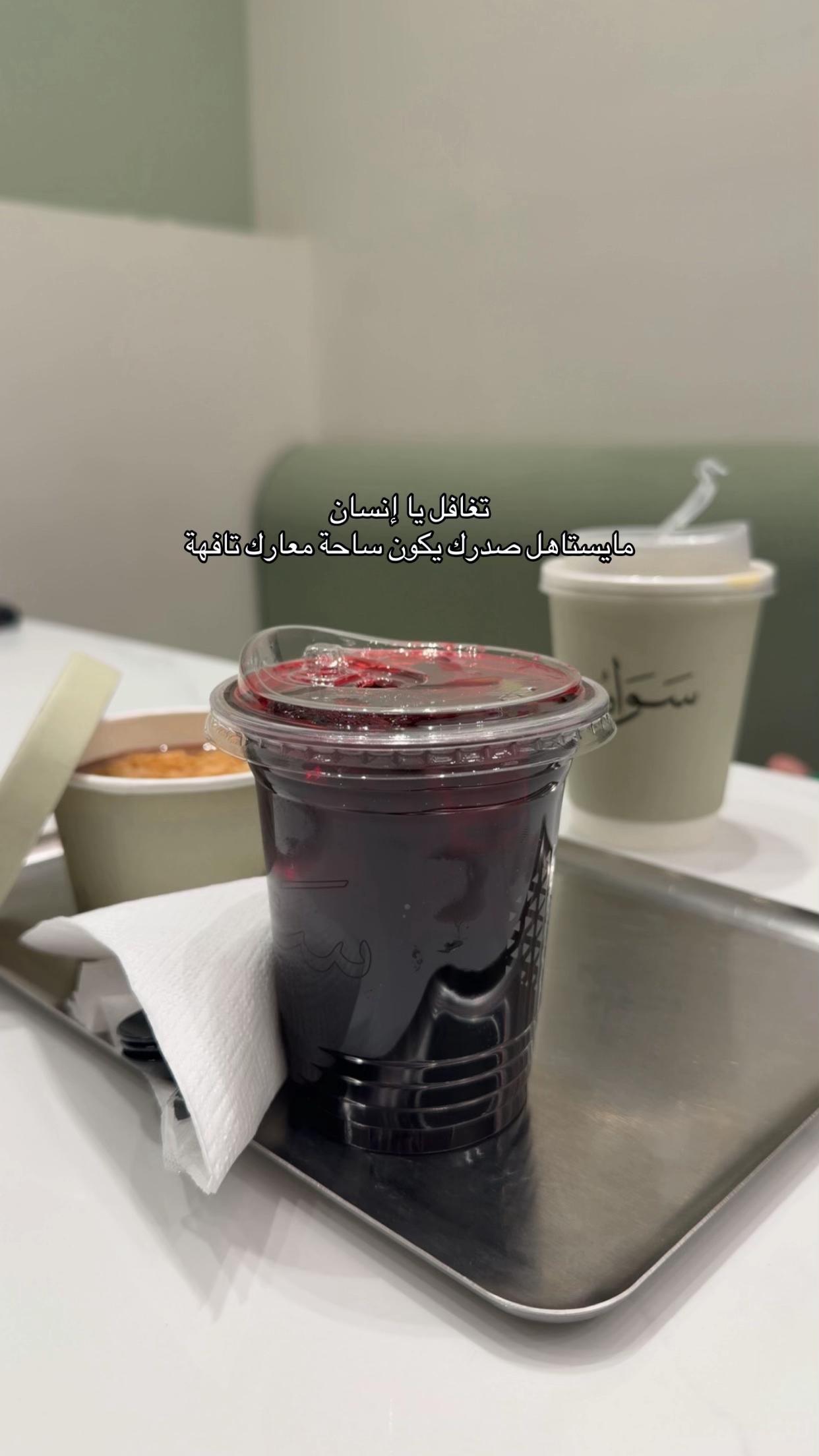 @Mohammed Alqahtani 👨💻