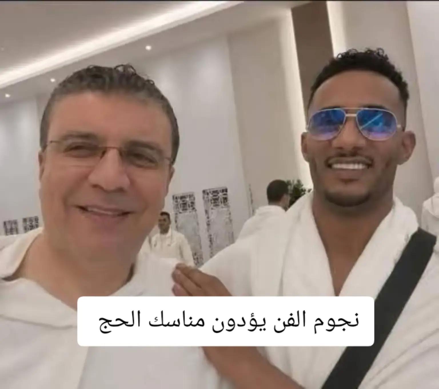 @Koky Samir بنت سوهاج