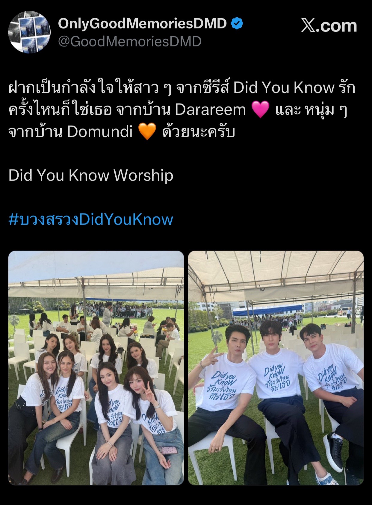 @luyoon