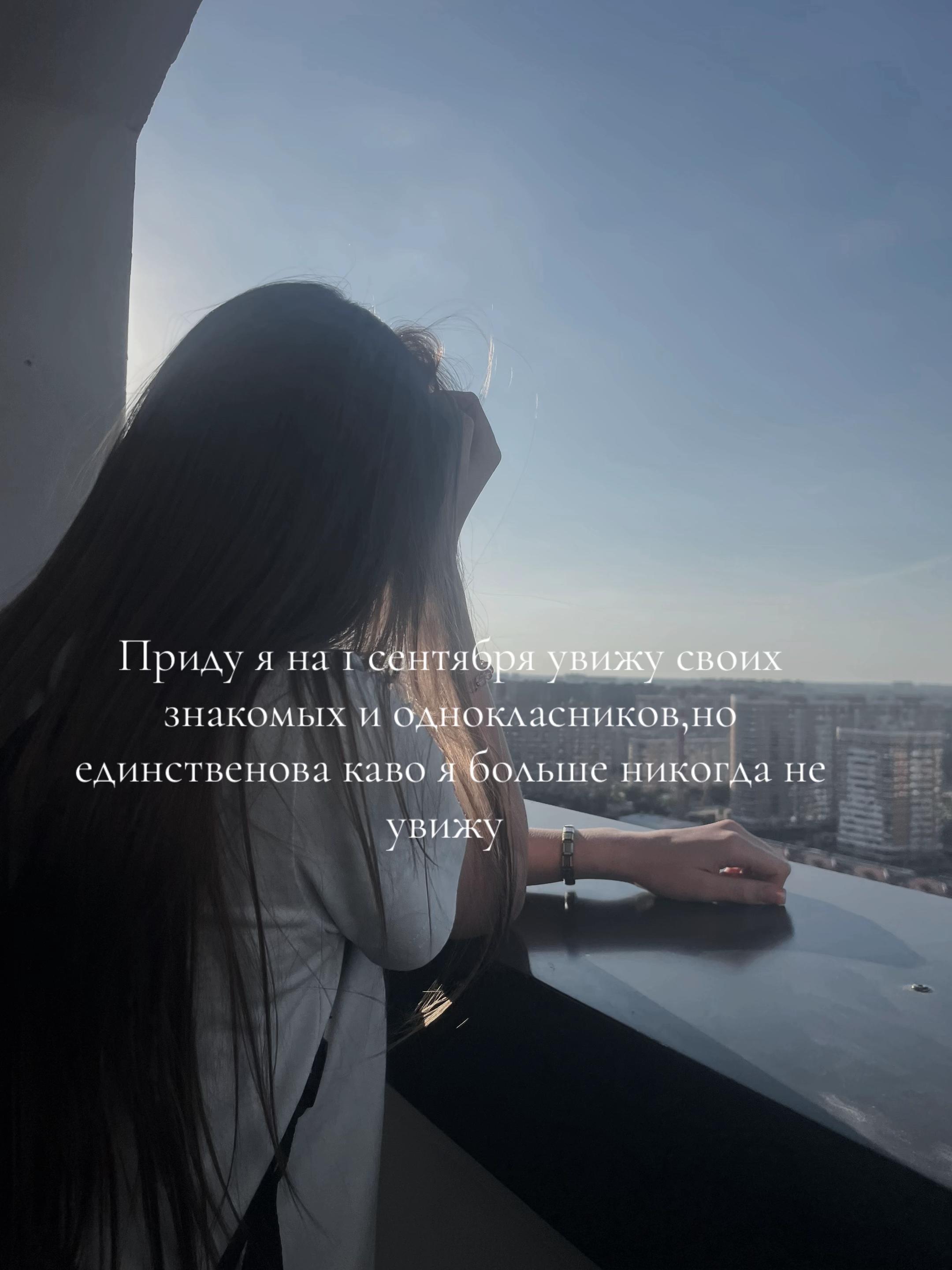@.^~angelinka~^.