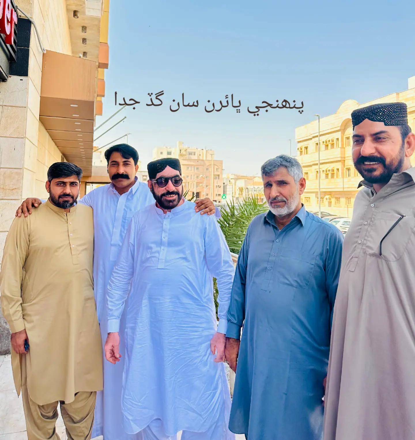 @Mir Jamali
