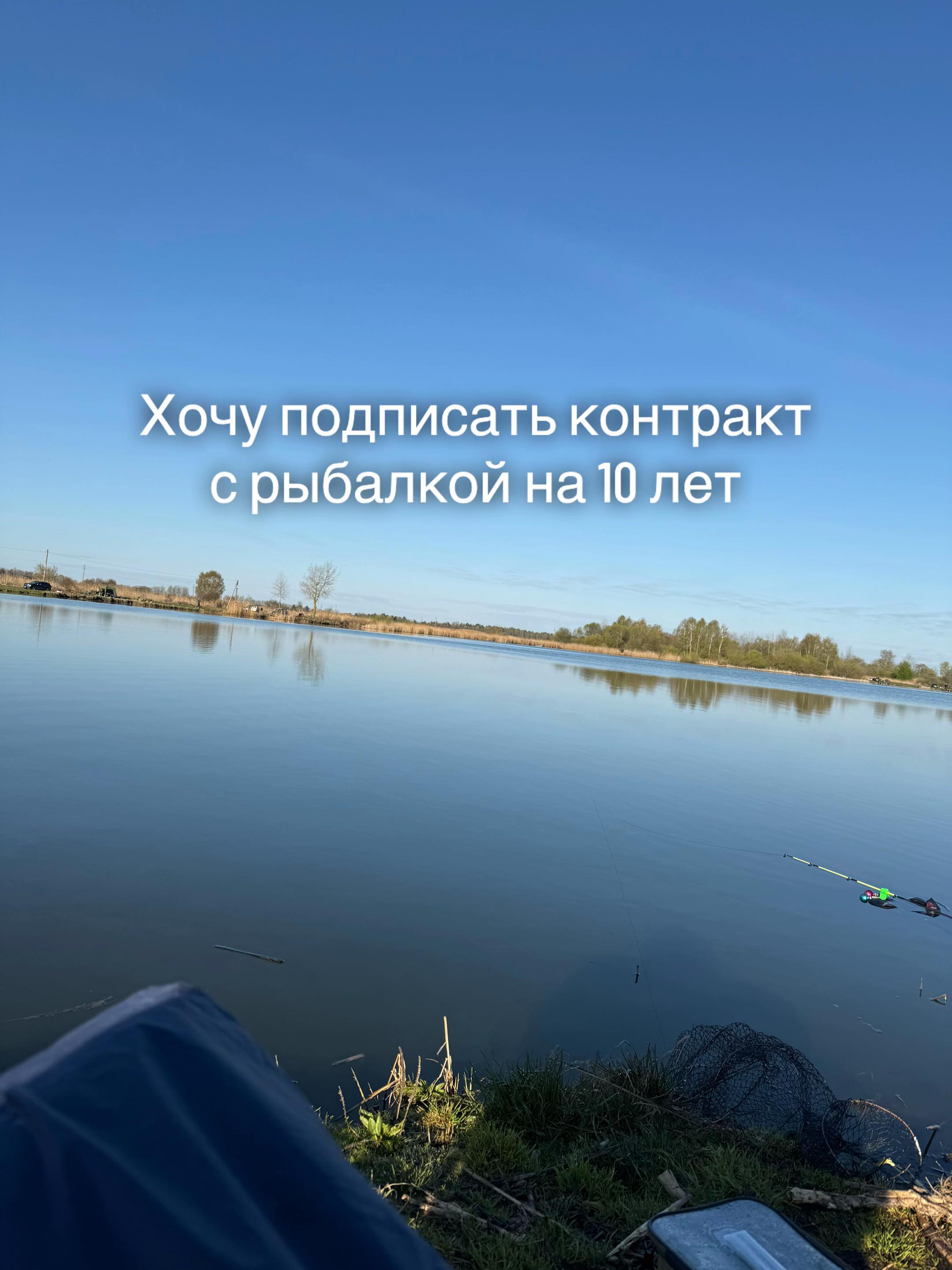 @Тгк: lexasluckiy