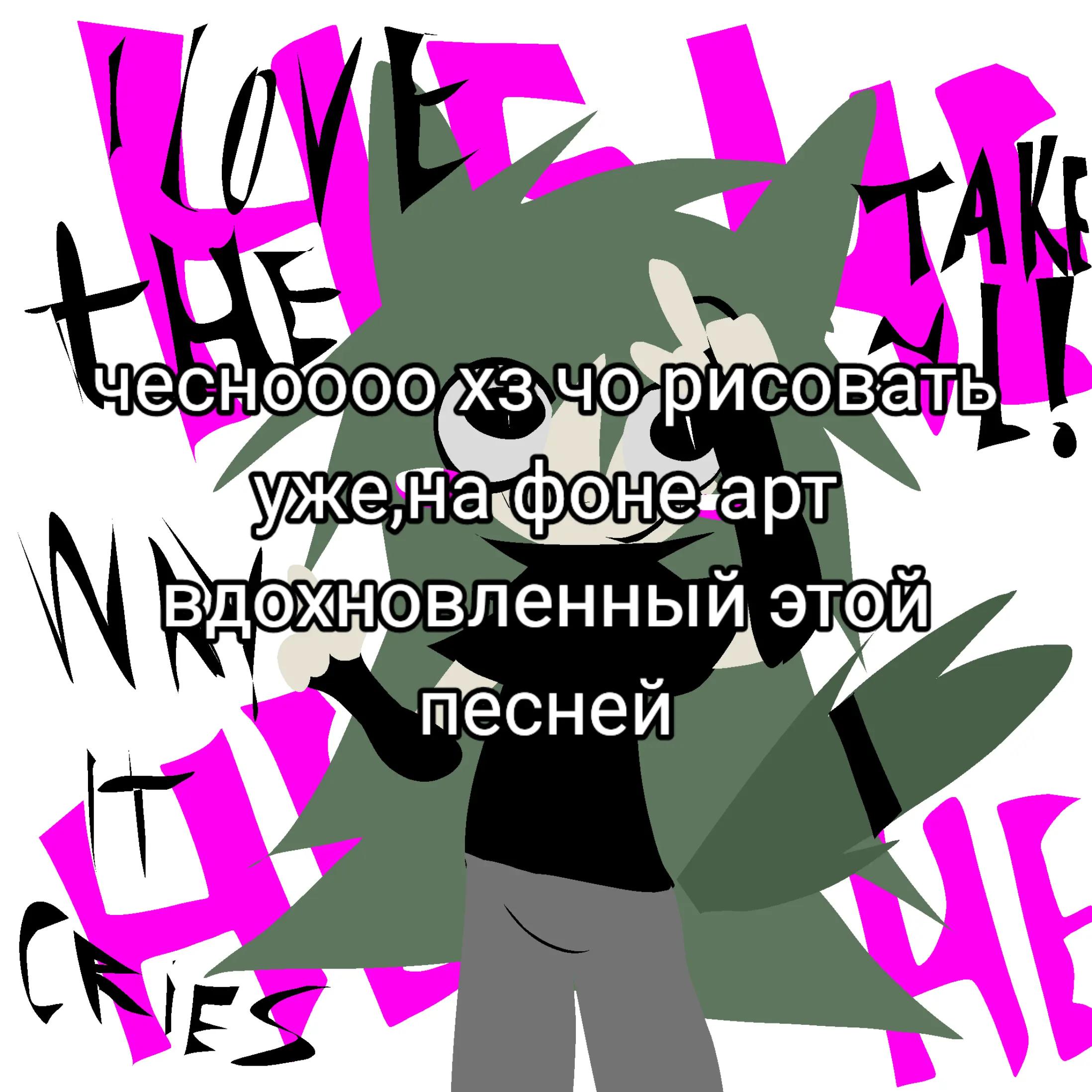 @саша котеев.