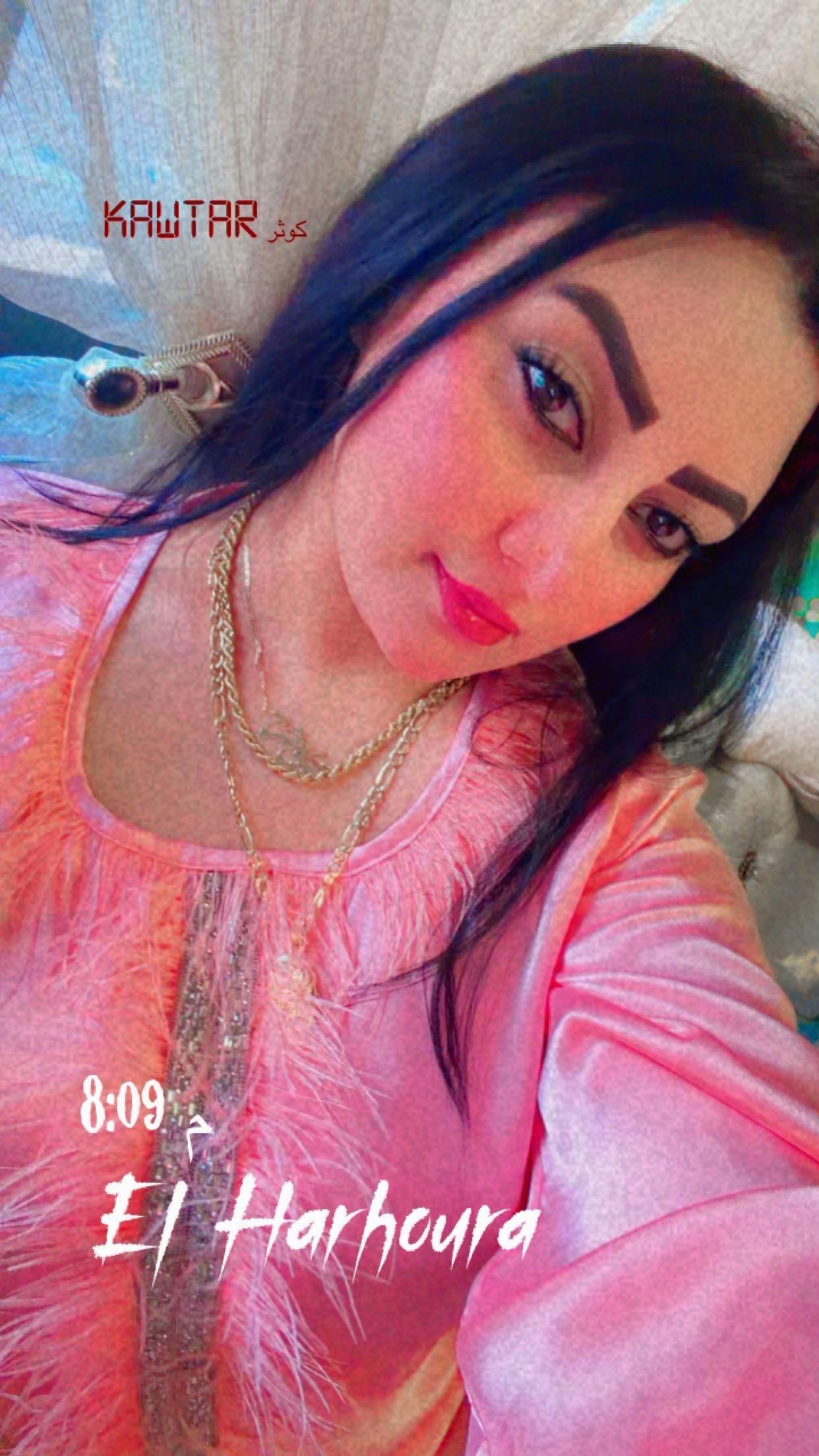@كوثر عصيمي