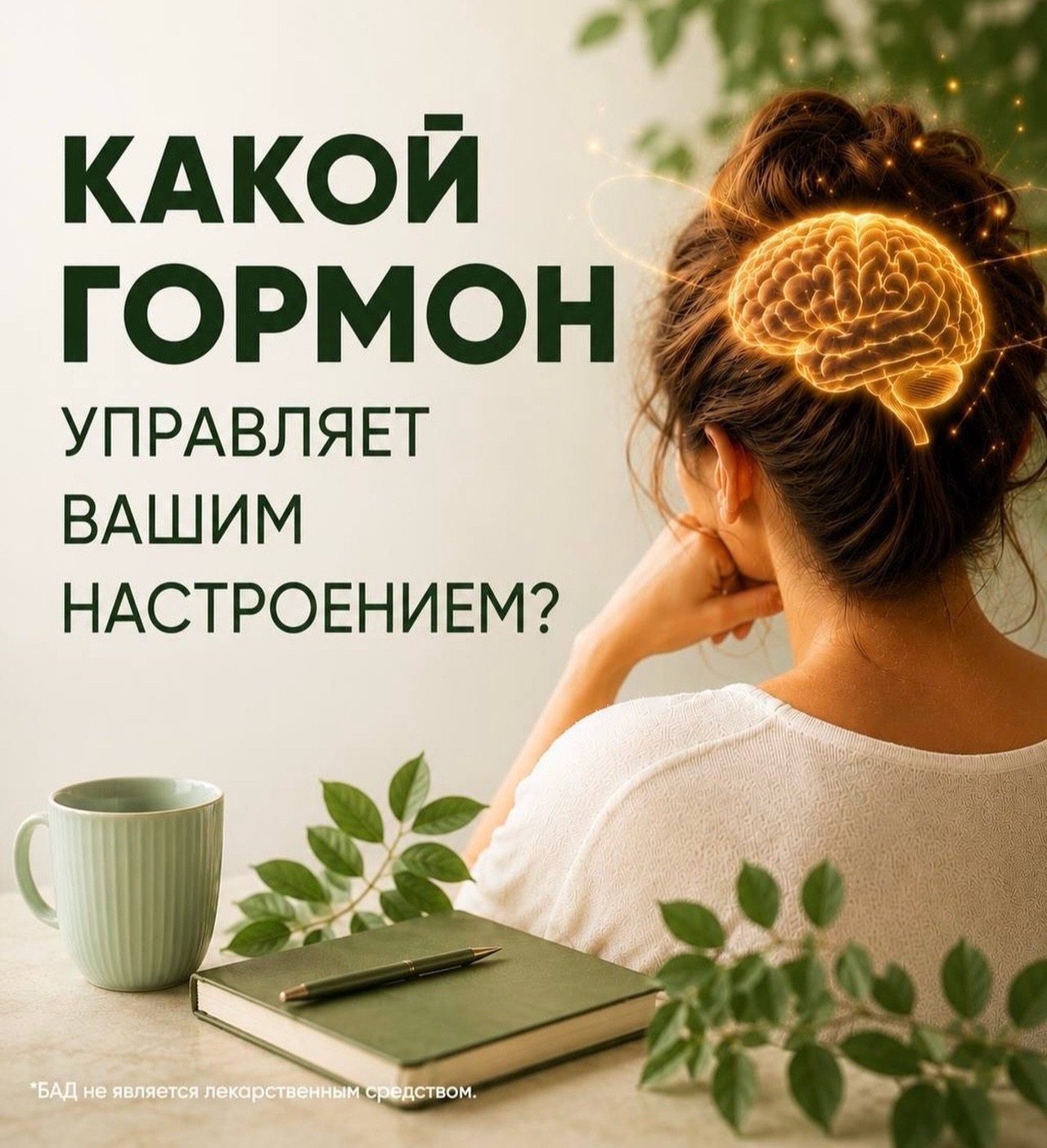 @Yelena A