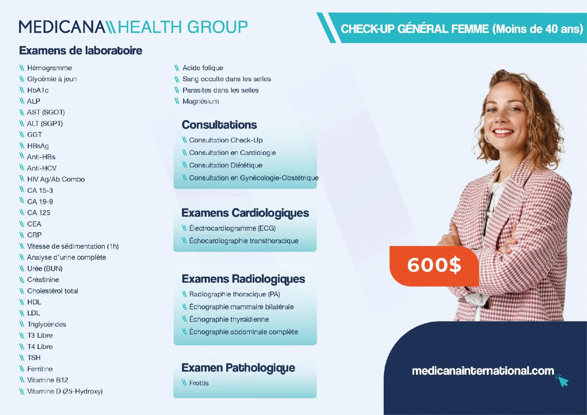 @VIRTUAL CLINIC CM