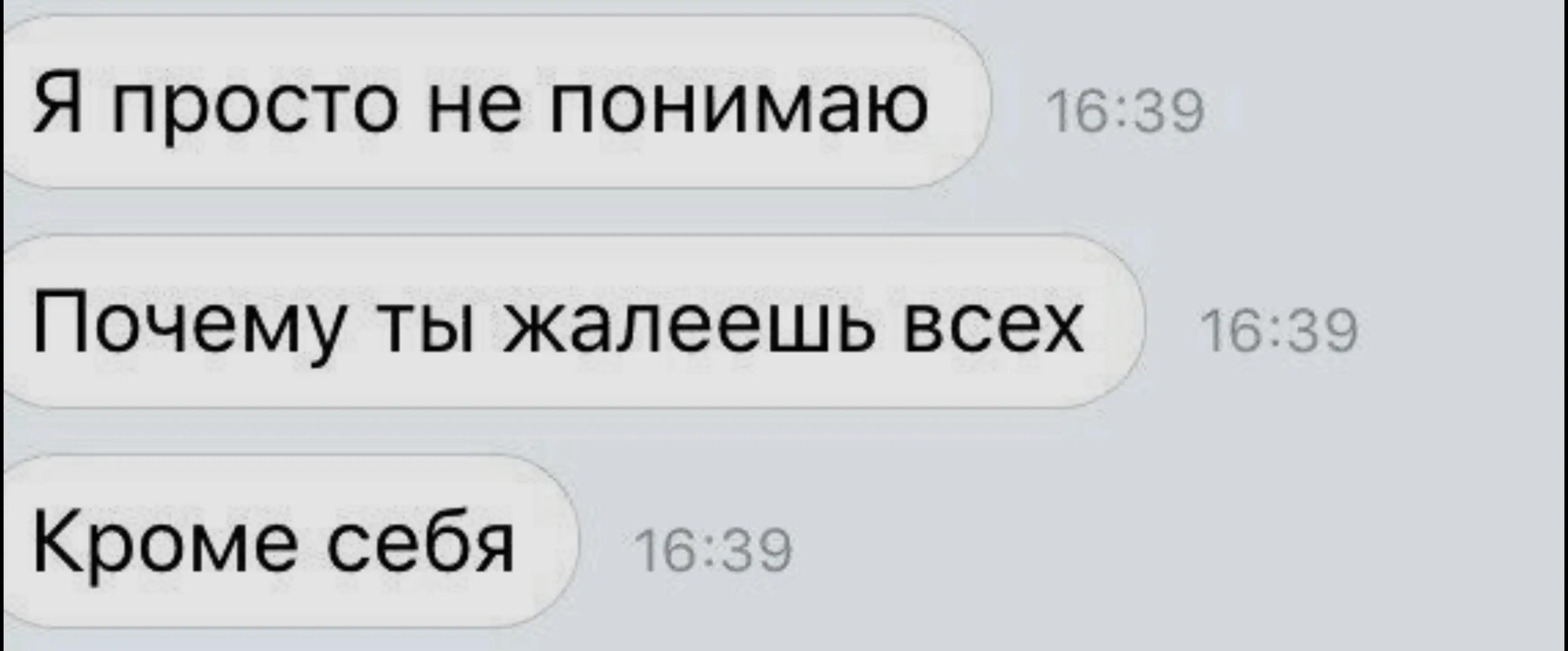 @ксеняя🤍