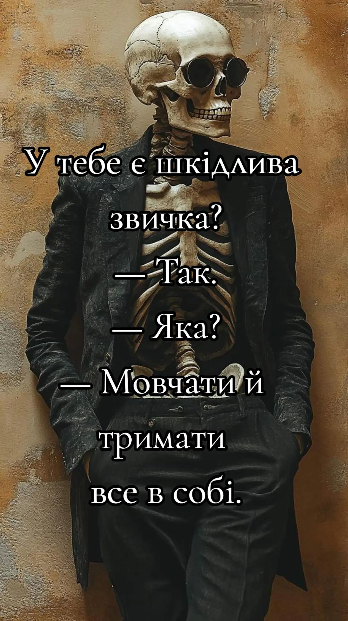 @โ ๏ธ๐ญ๐๐๐๐ ๐ฌ๐๐๐๐ โ ๏ธ