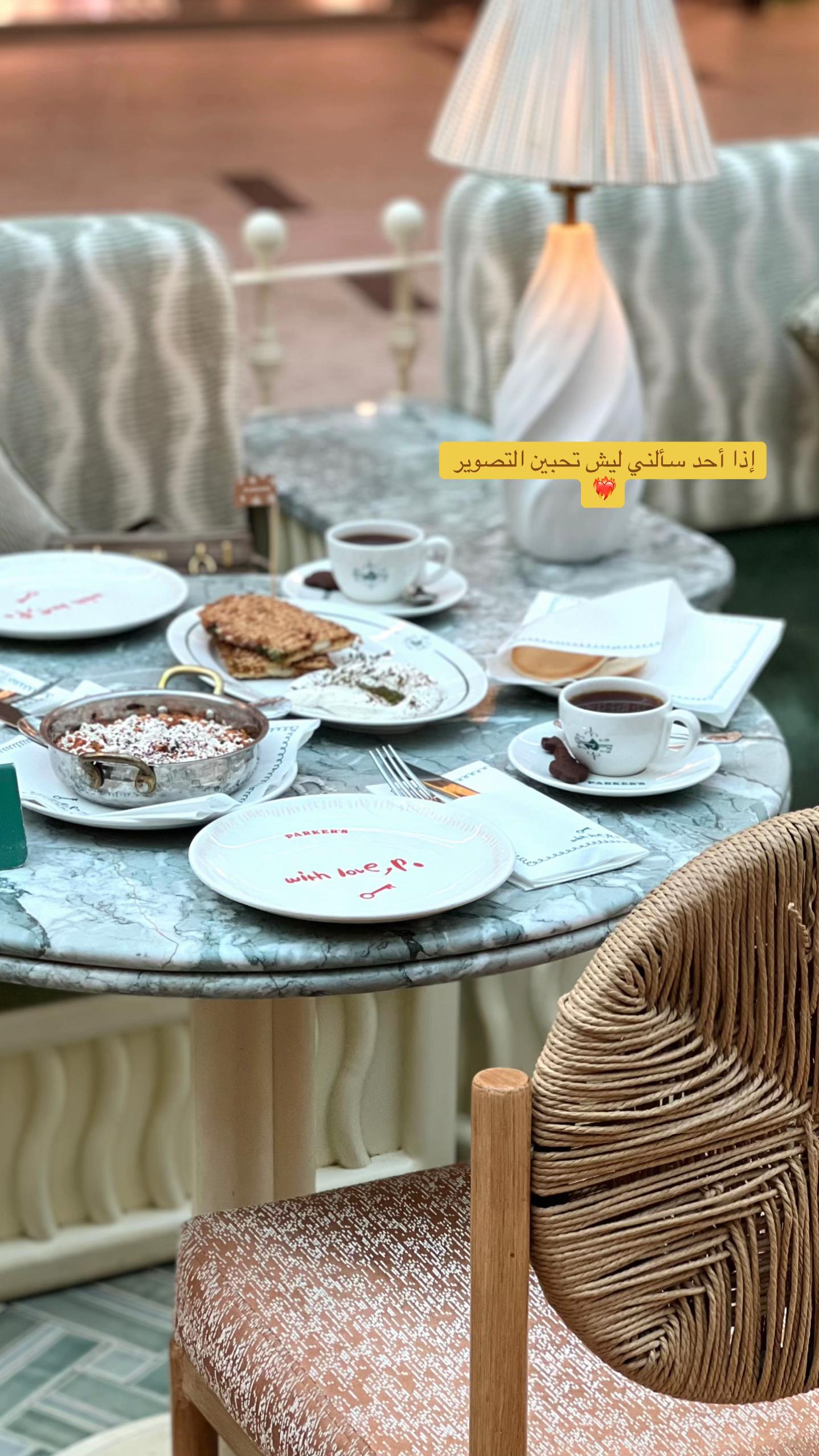 @نورا السبيعي ☕️🍂🪞