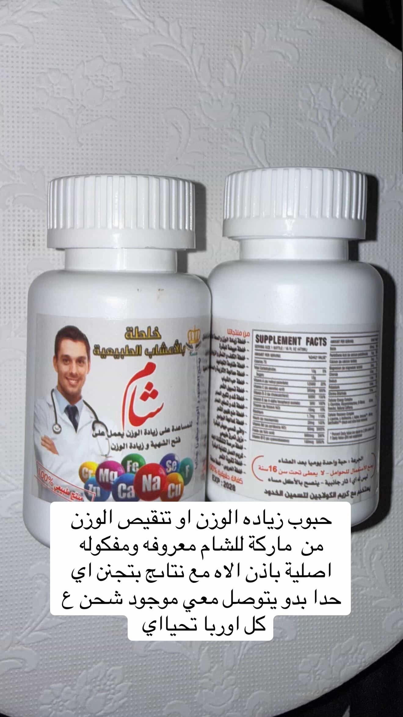 @Shahin_1_2_