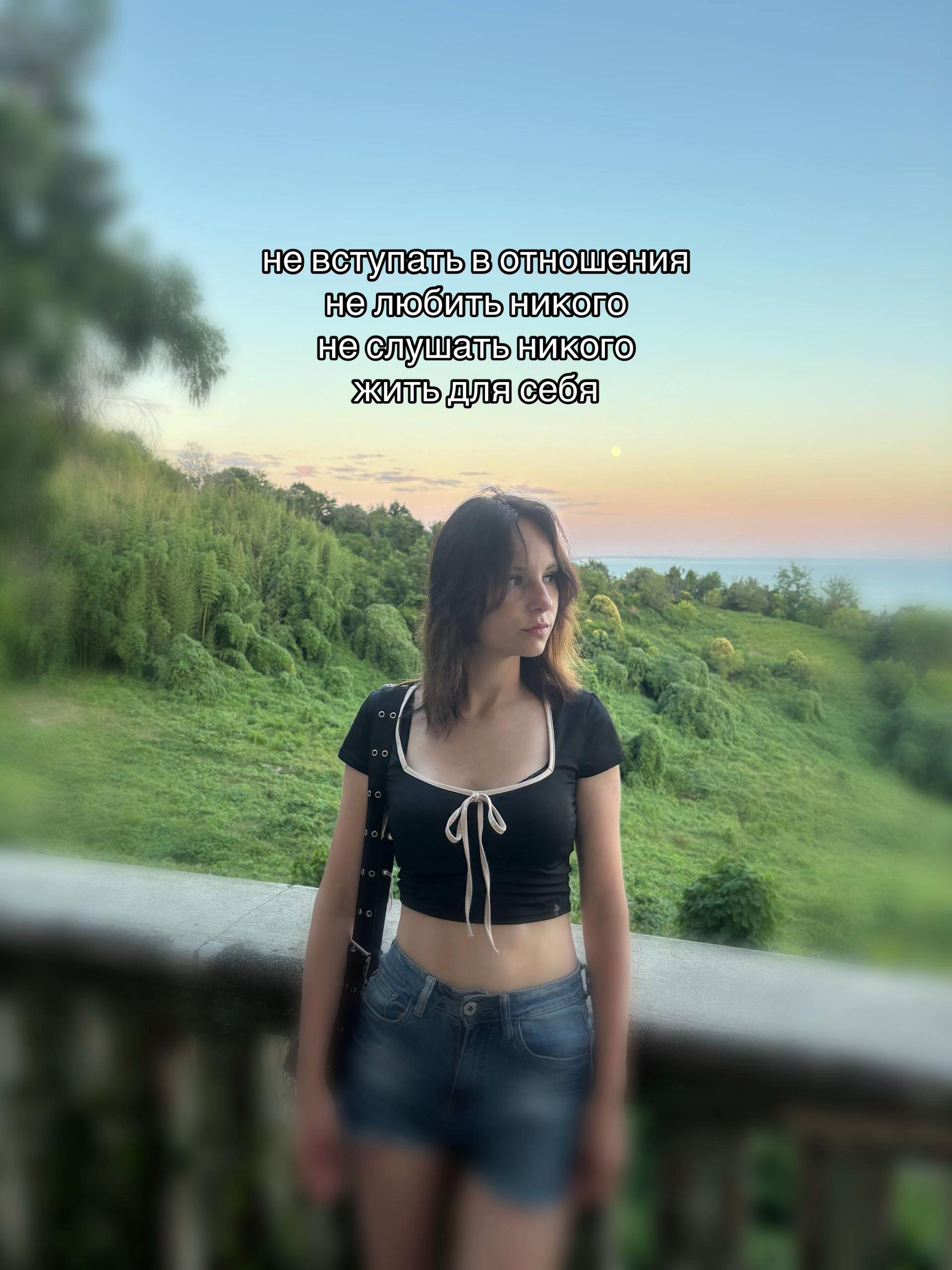 @Линова💿