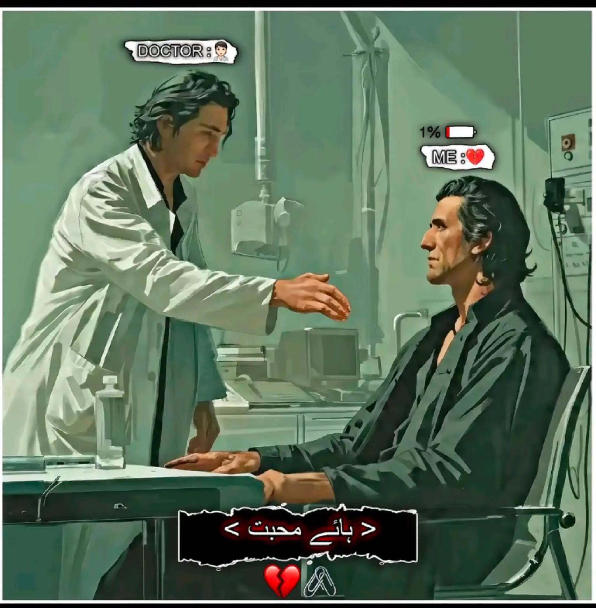 @✴𝔸𝕫𝕚𝕫𝕚❈804࿐³0²✴🔹