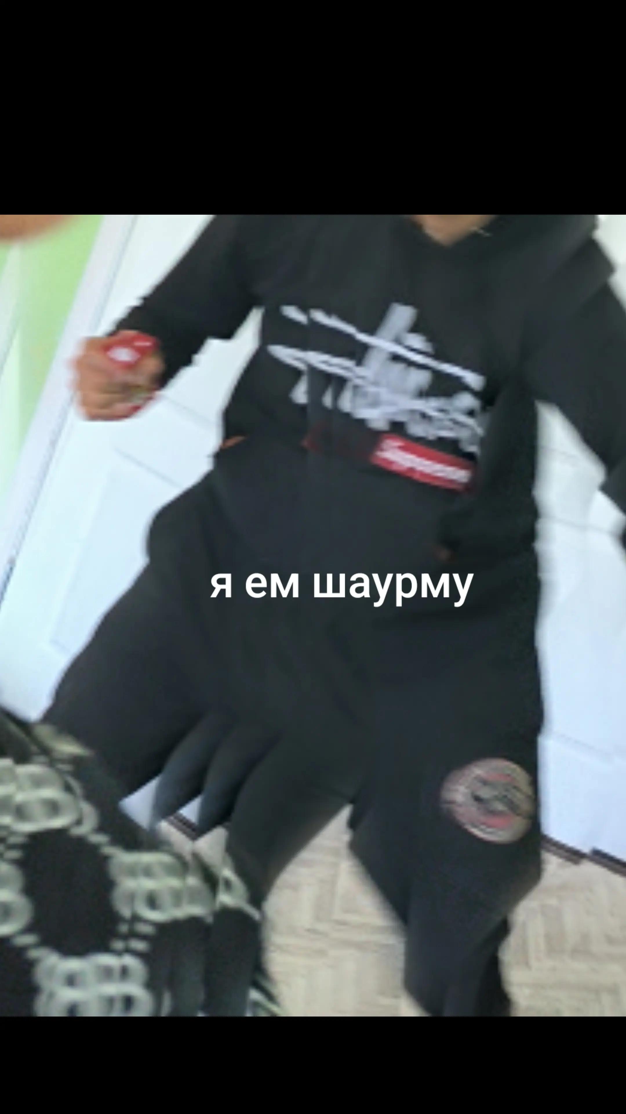 @мисье пол 🤤