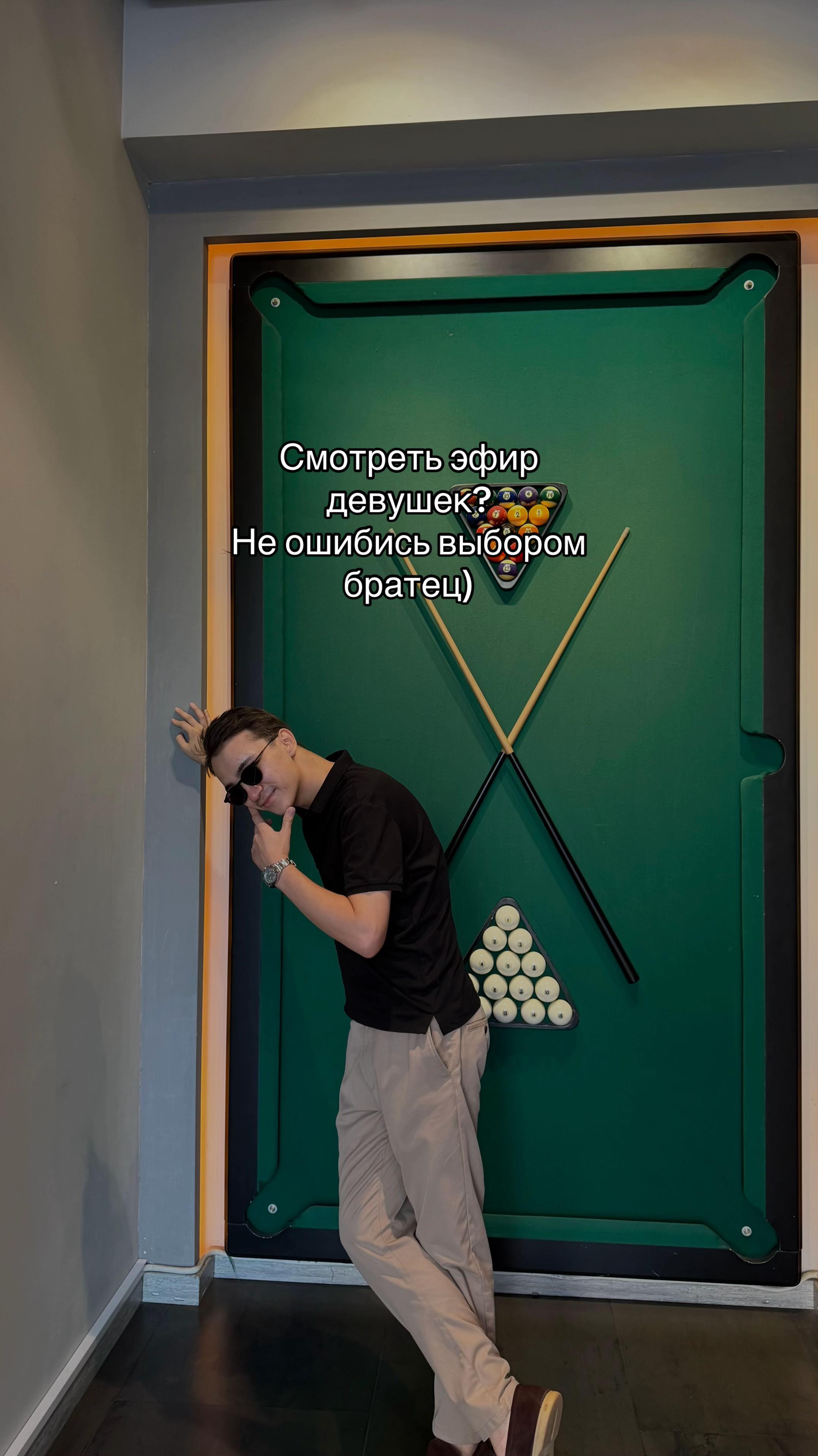 @Mihliev