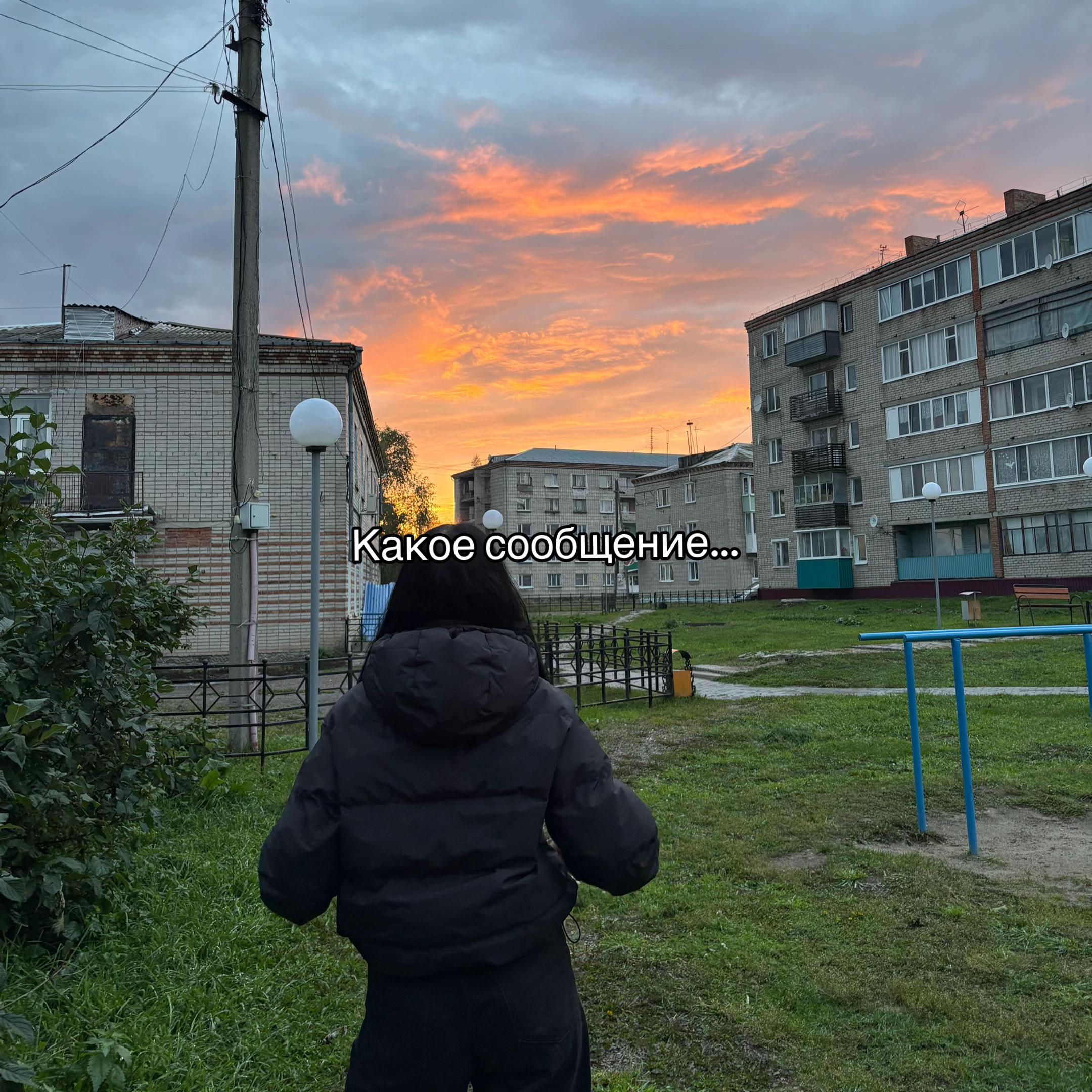 @Eva Volkova