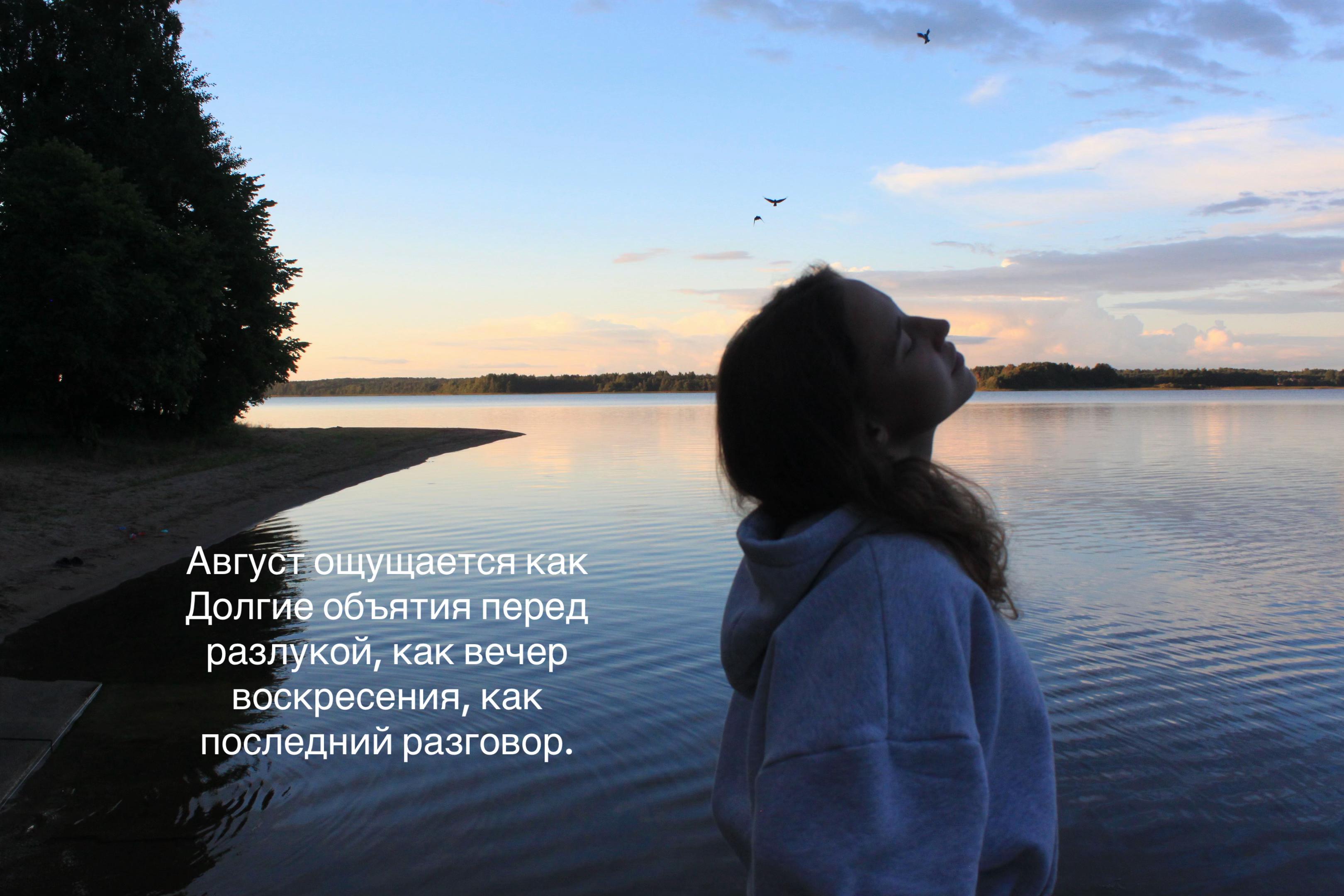 @ксюшикк