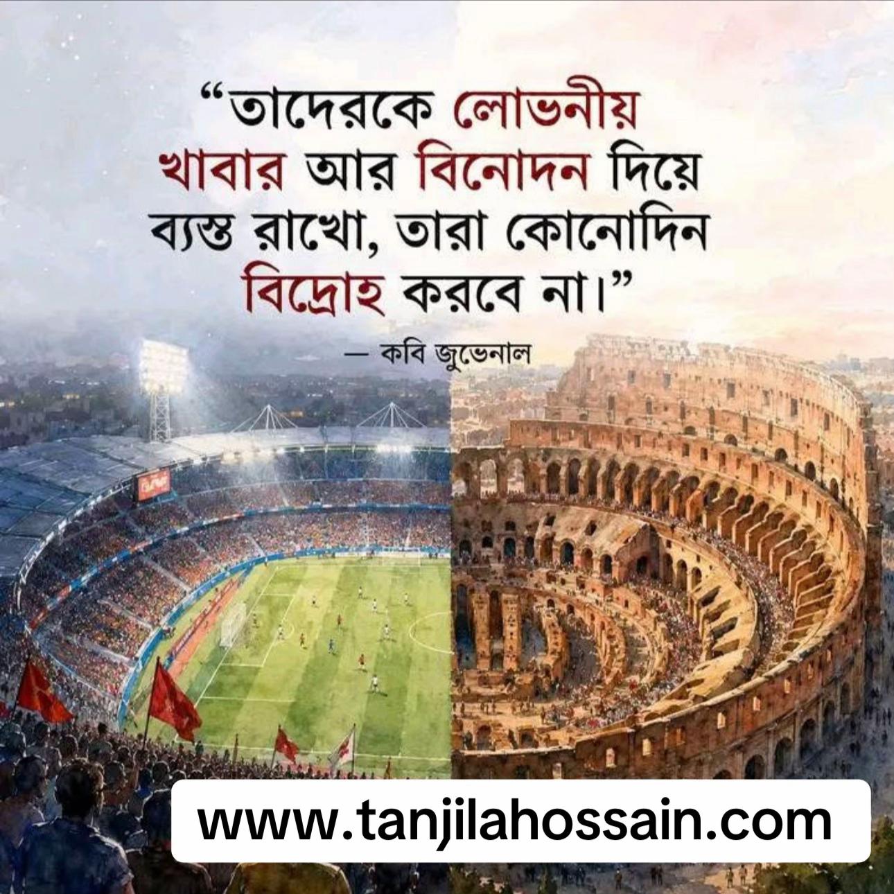 @Tanjila Hossain(Mentor)🇮🇹