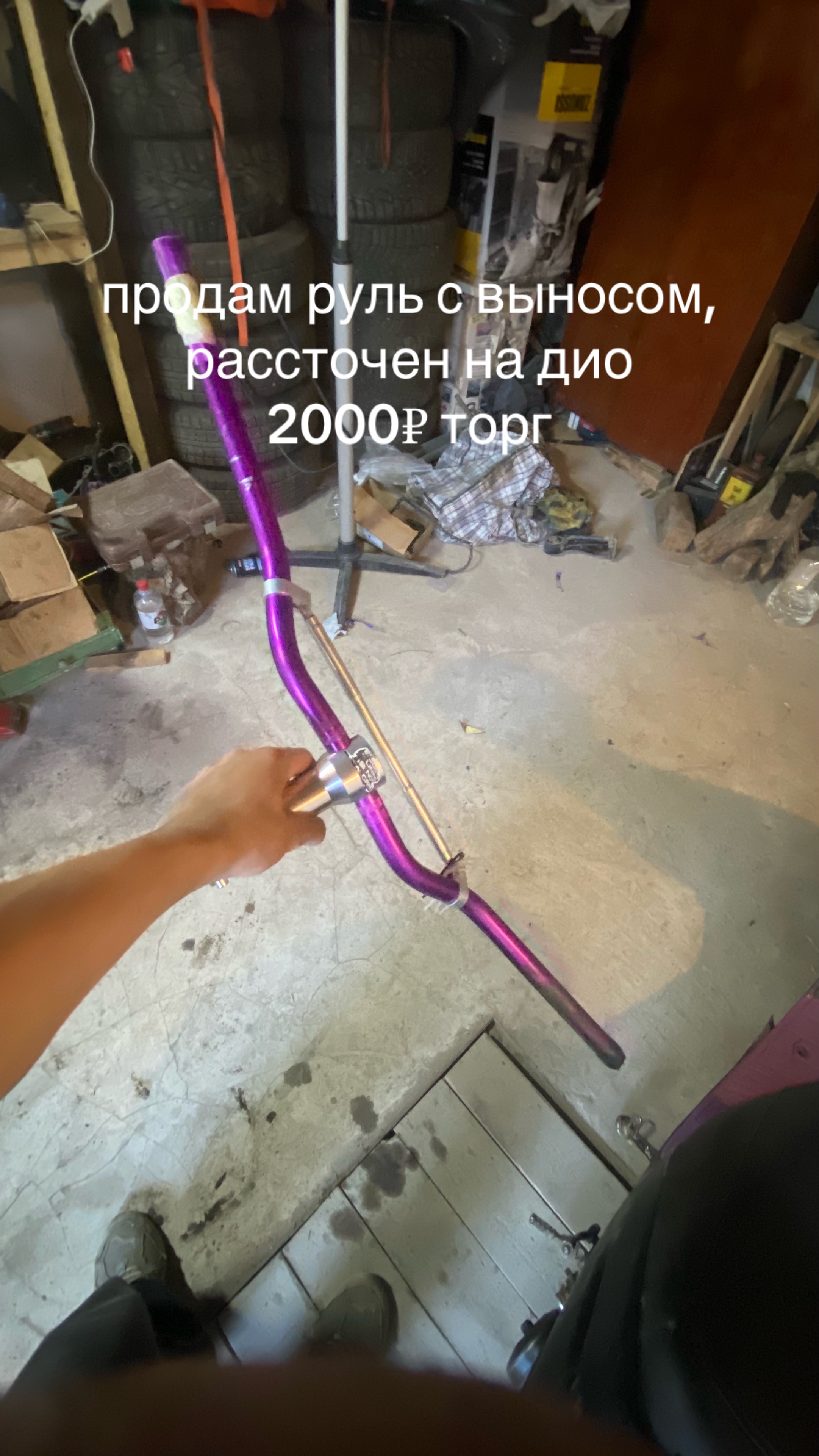 @pelmeshka_82