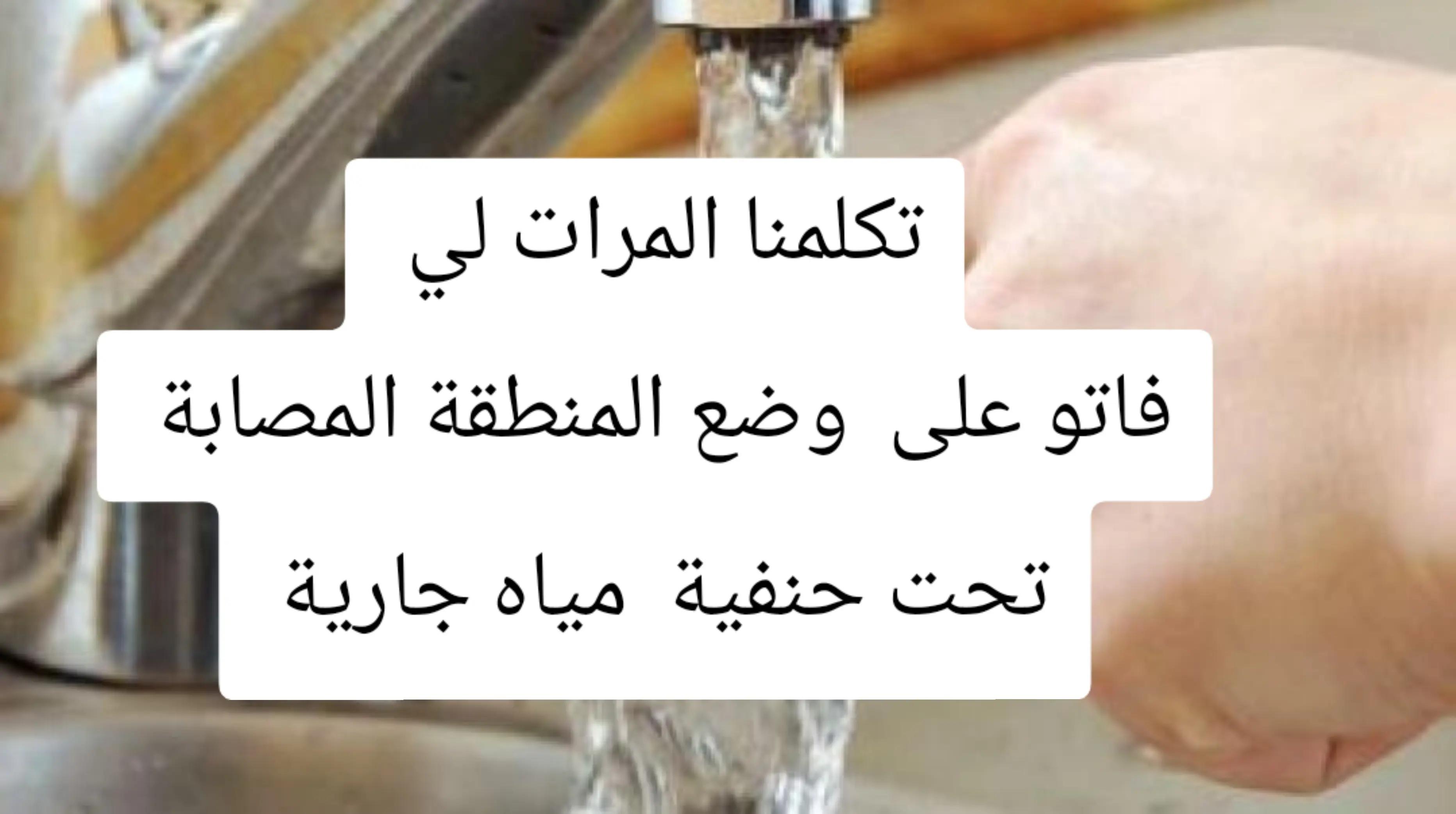 @Attamimi