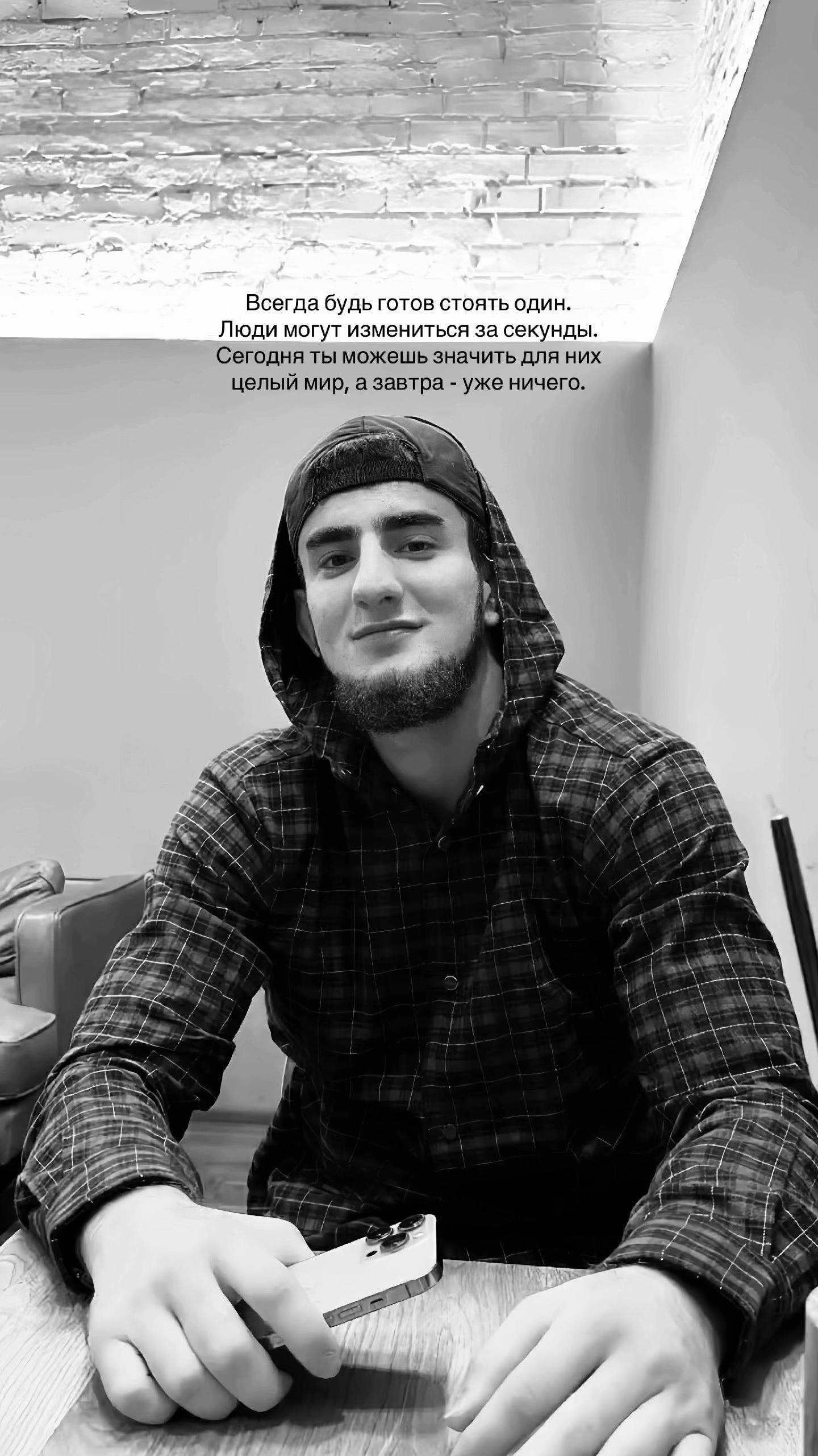 @Boss