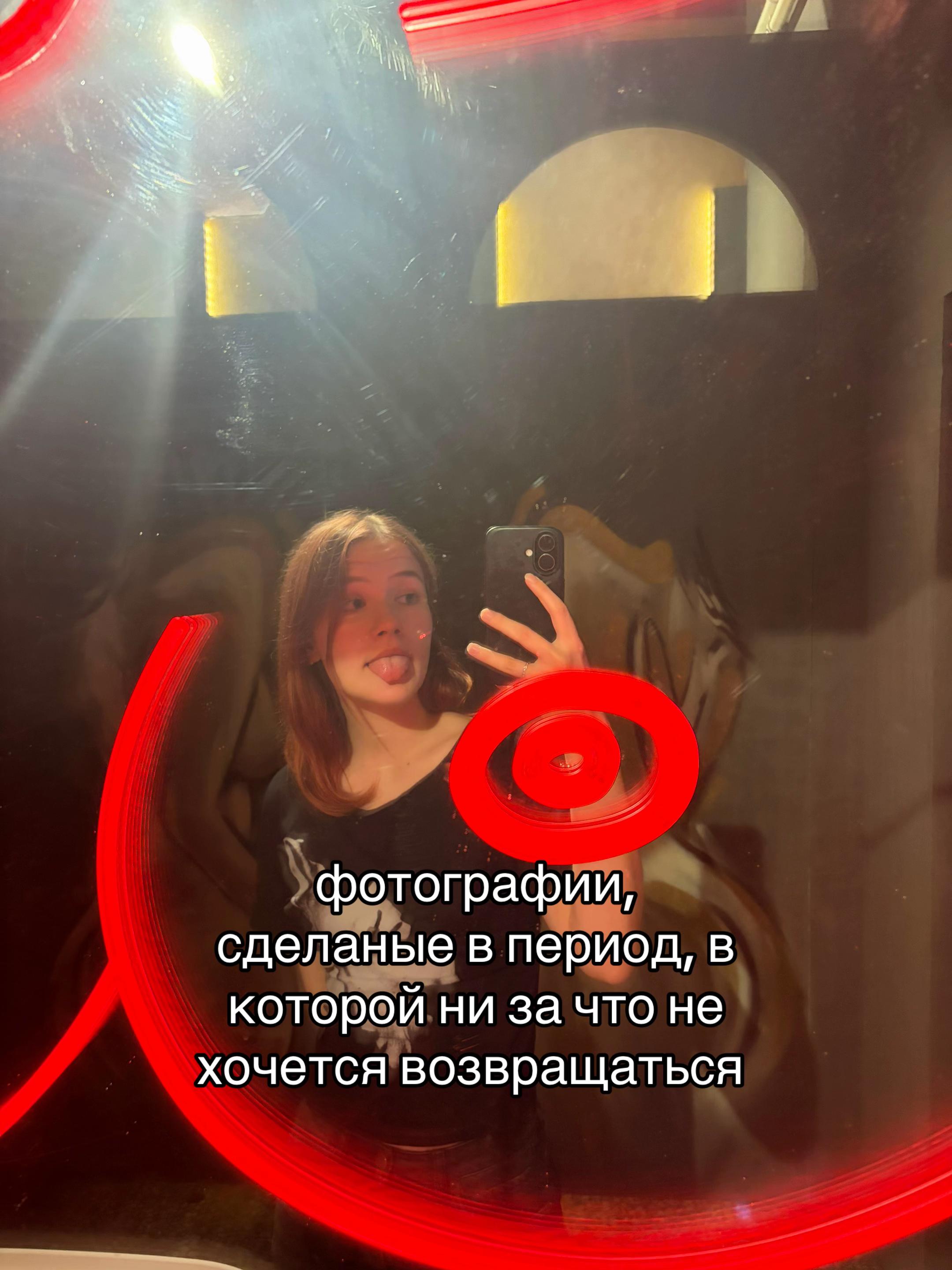 @бебебе