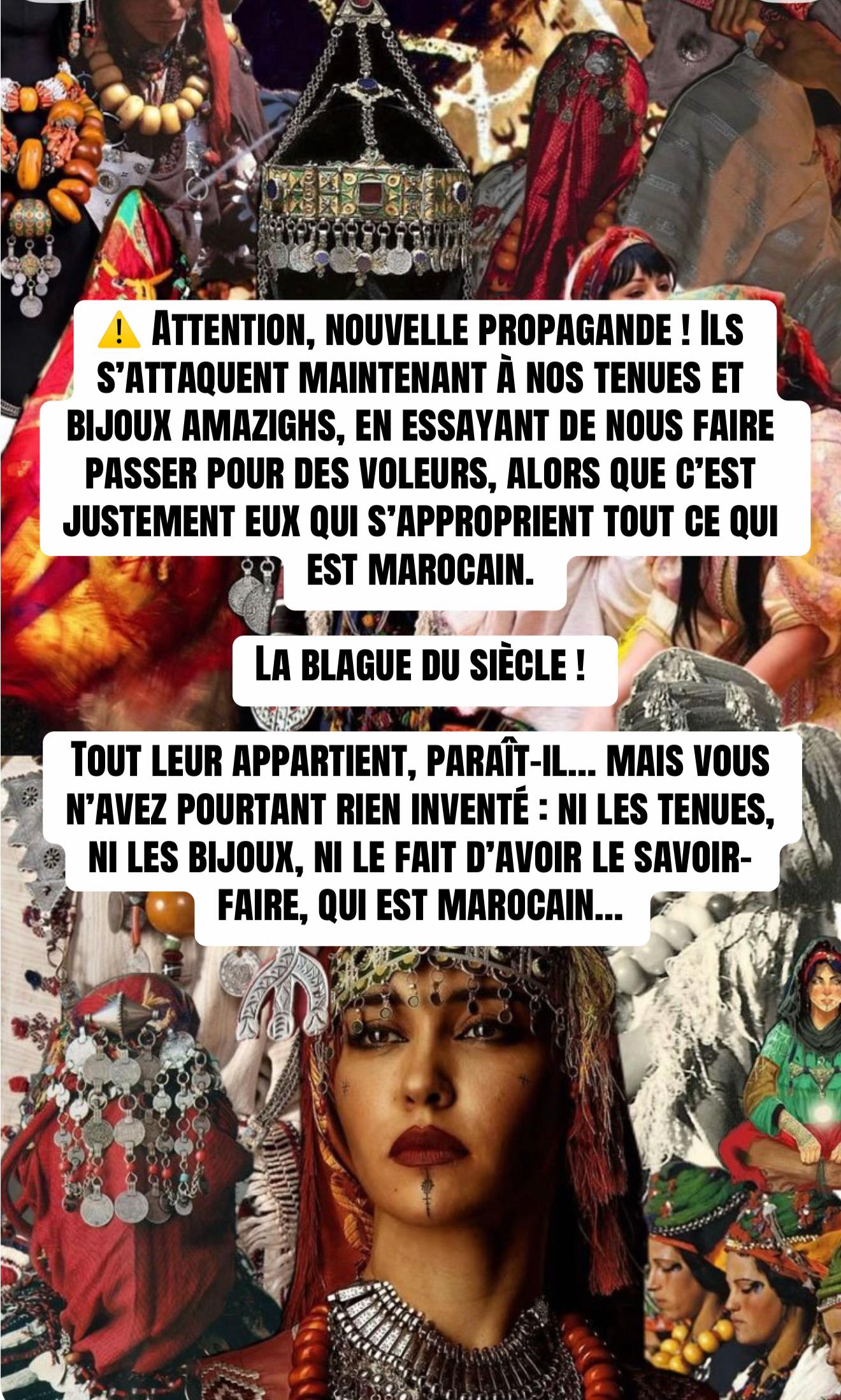 @🦁ⵣ🦚⚝ sab ⚝🦚ⵣ 🇲🇦❤️🇵🇸🦁