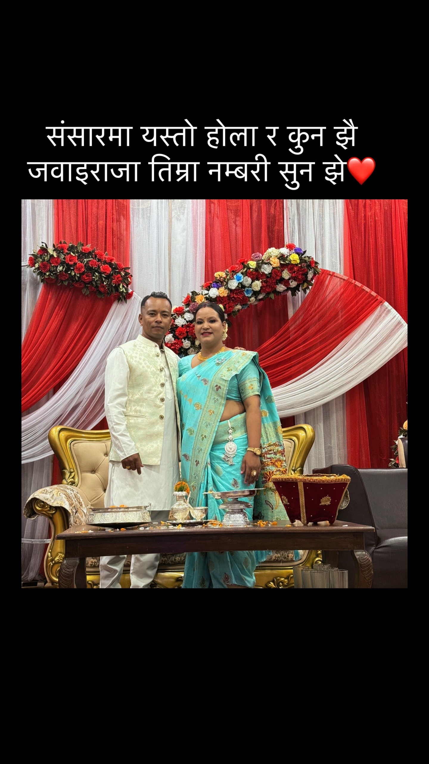 @Anita Karki🧿🪬