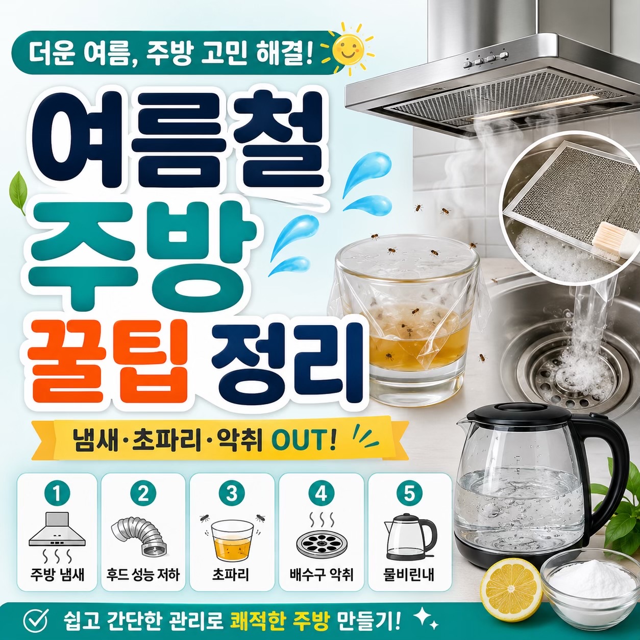 @‼️상품 정보 보러가기‼️