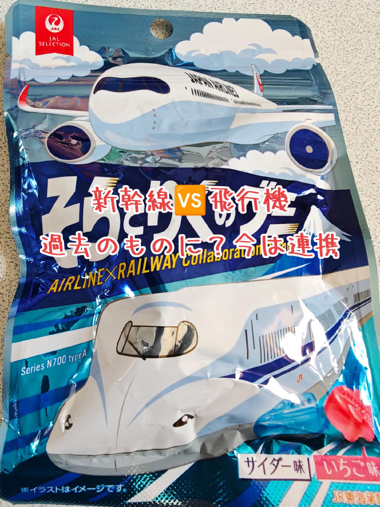 @ototto/おっとっと