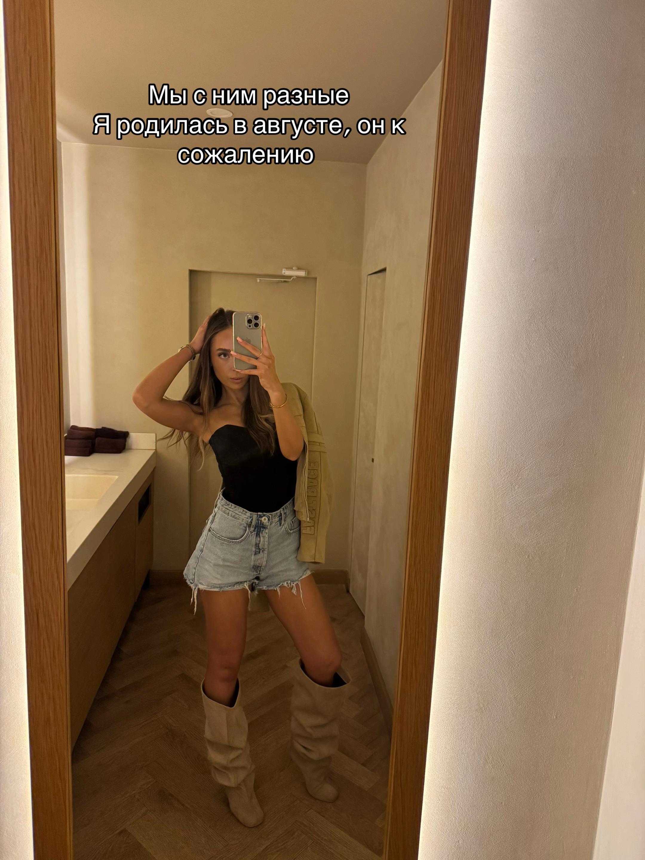 @nastya_per