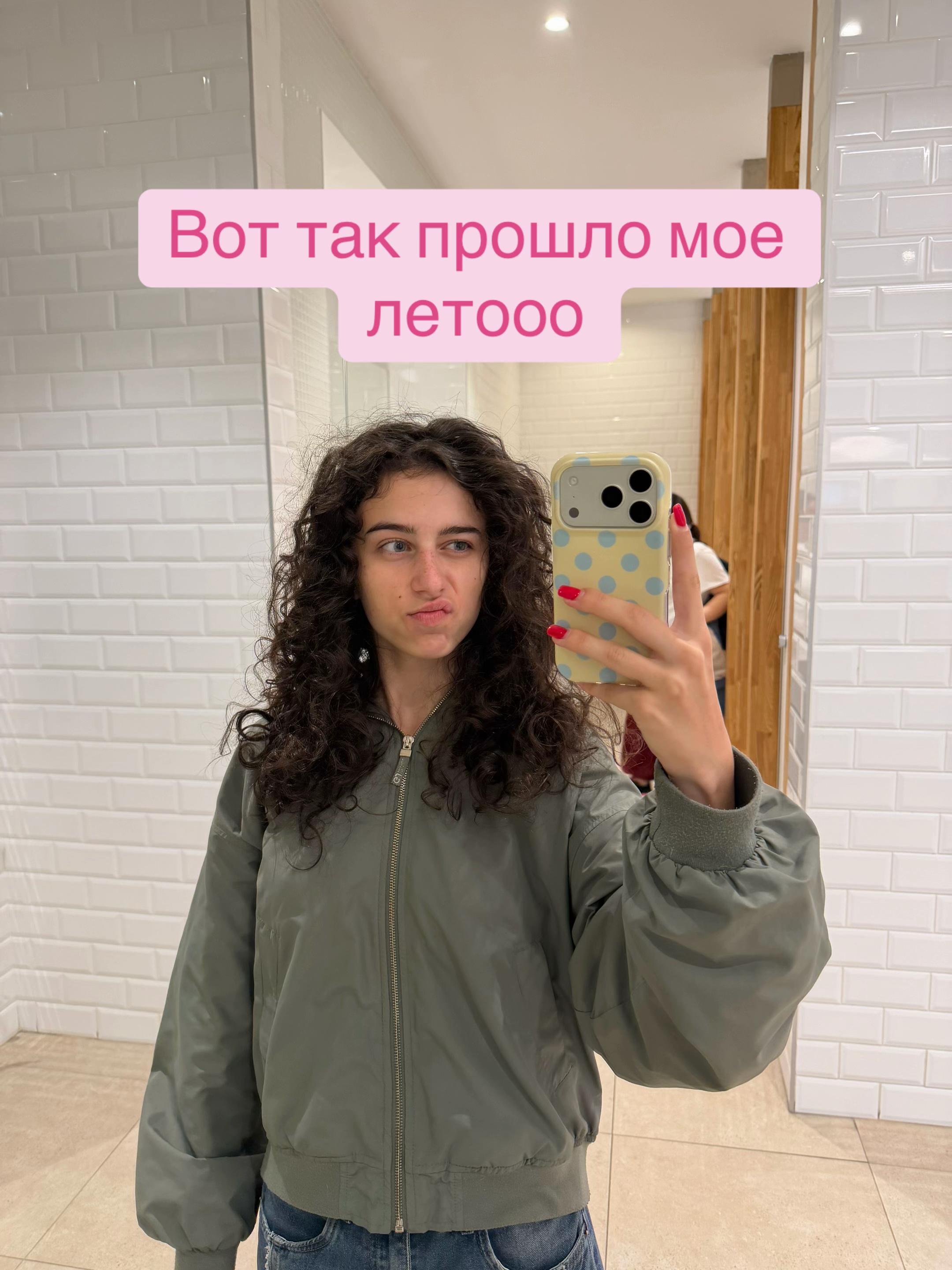 @V