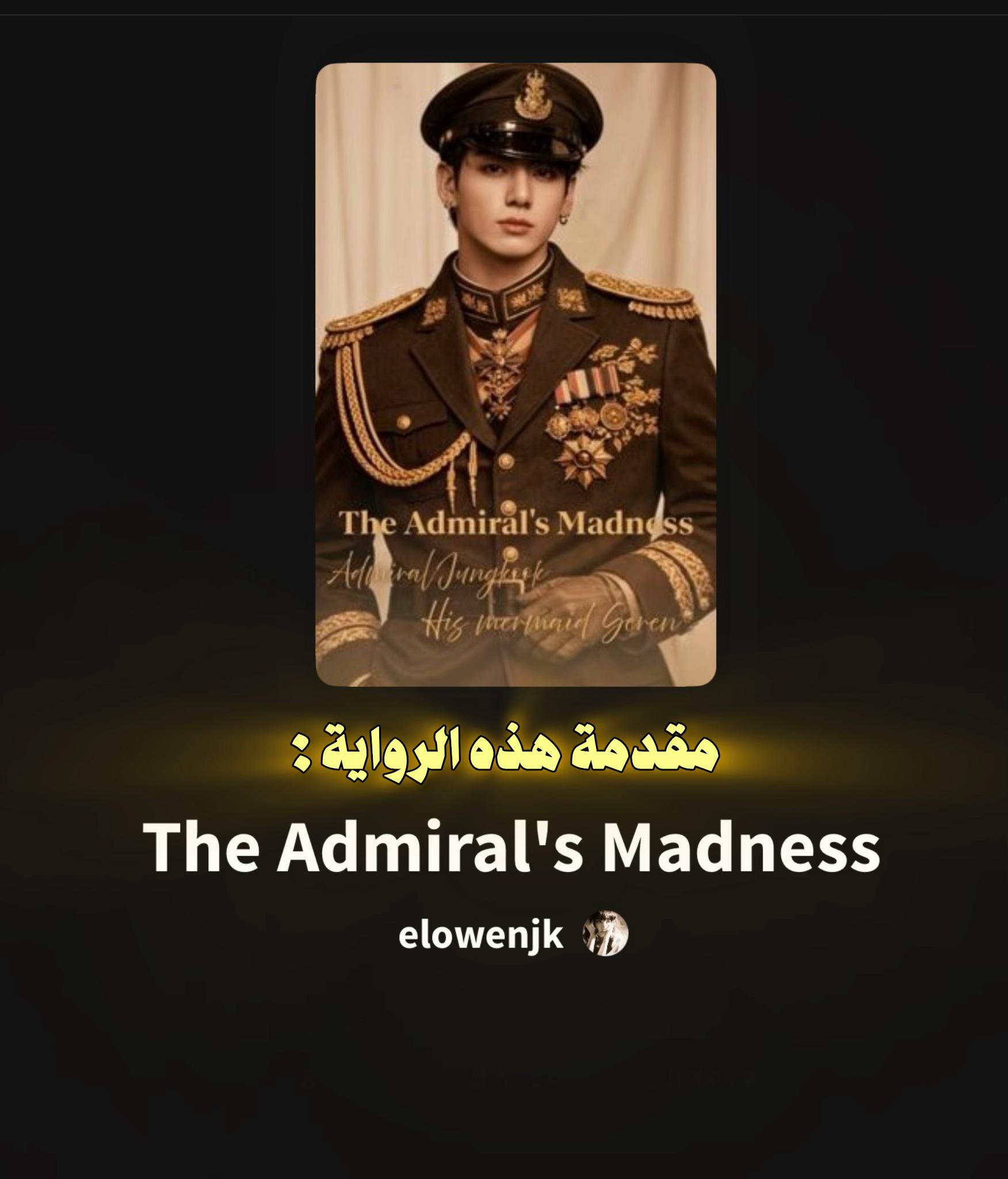 @إيـلوِن 𐙚