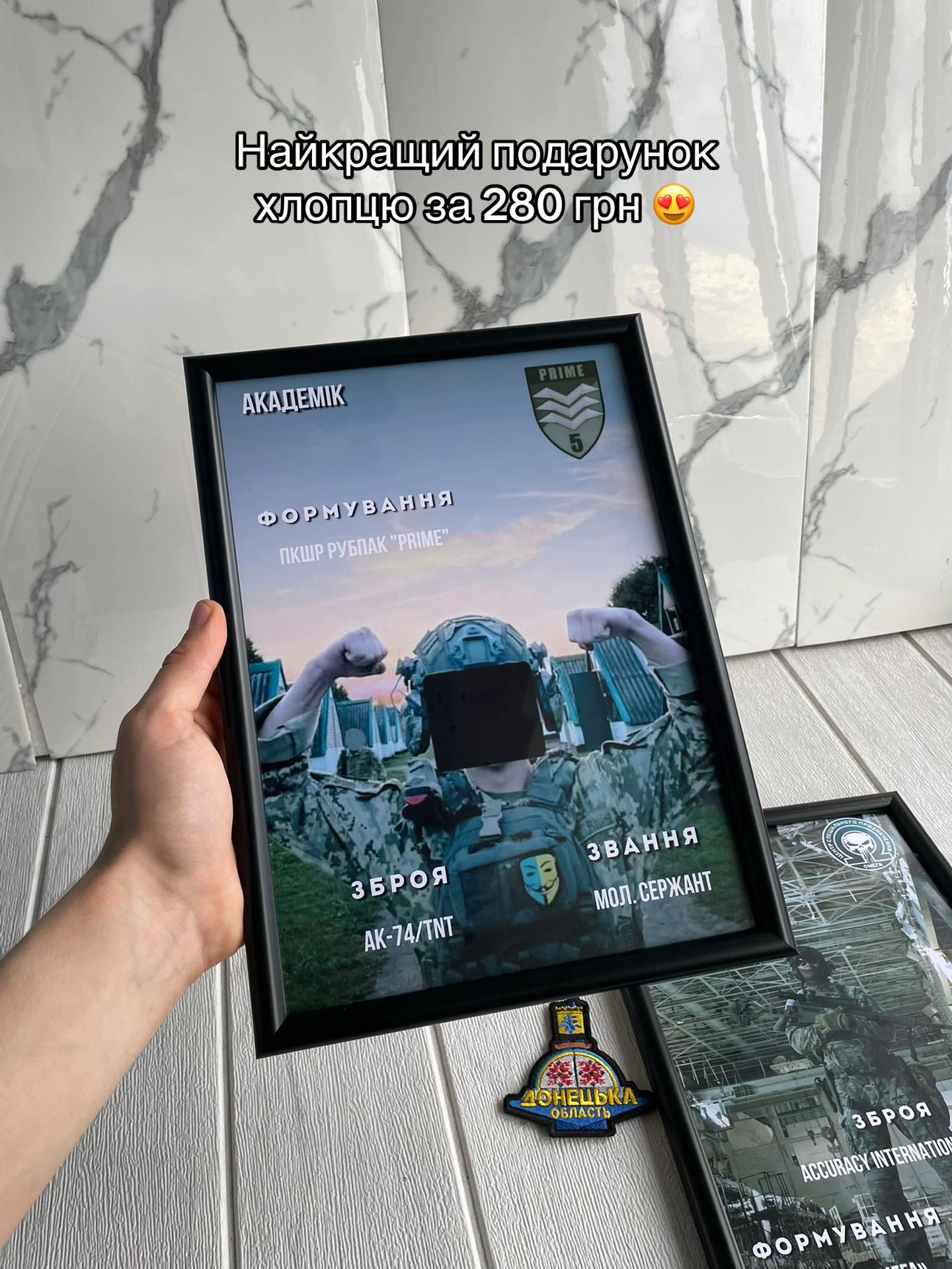 @ПОСТЕРИ MILITARY ⚔️