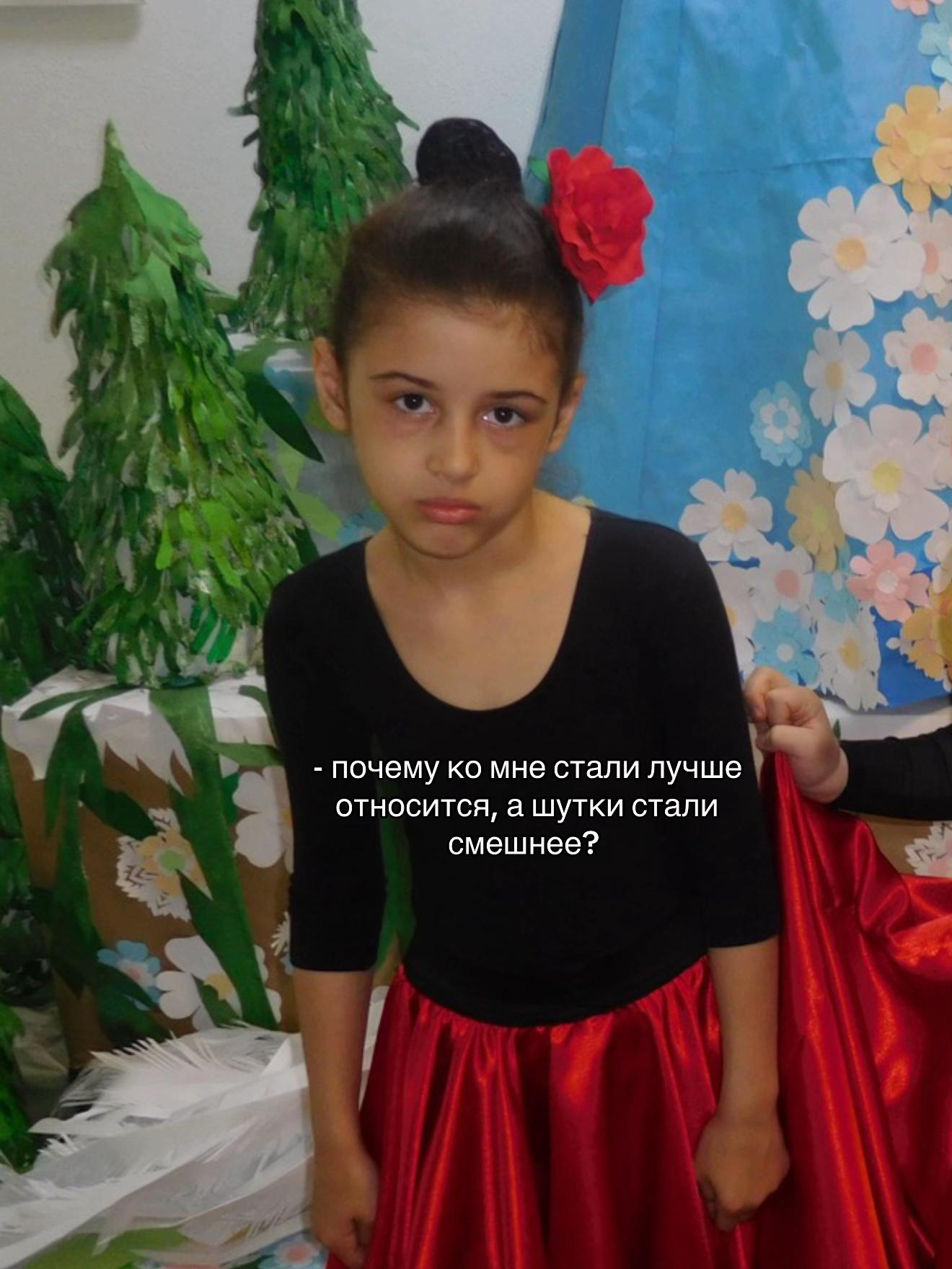 @AYSHA