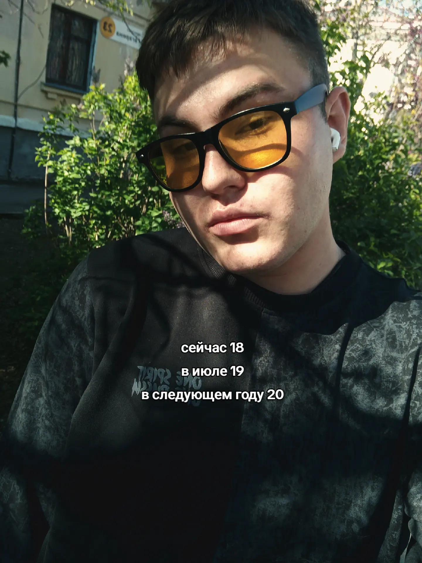 @kovtyn_V