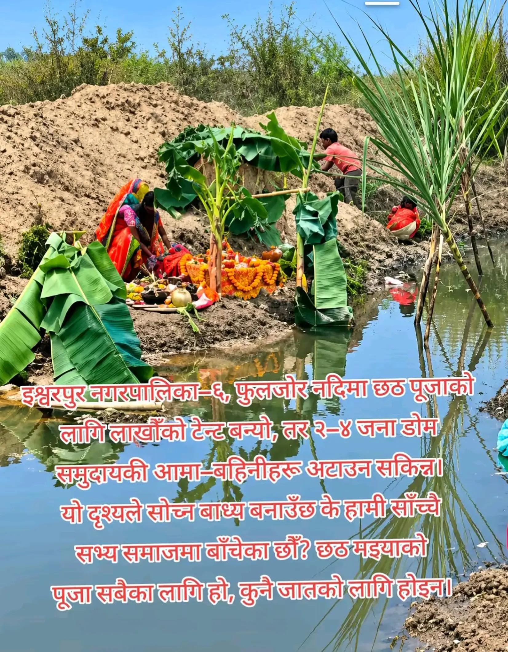 @Prakriti Yadav