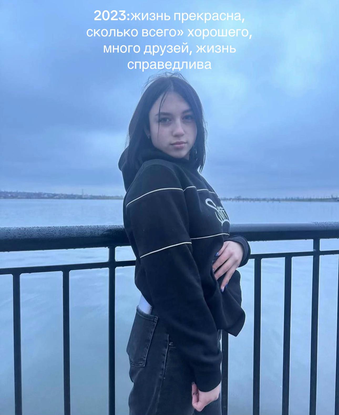 @🎀Евгеньевна🎀