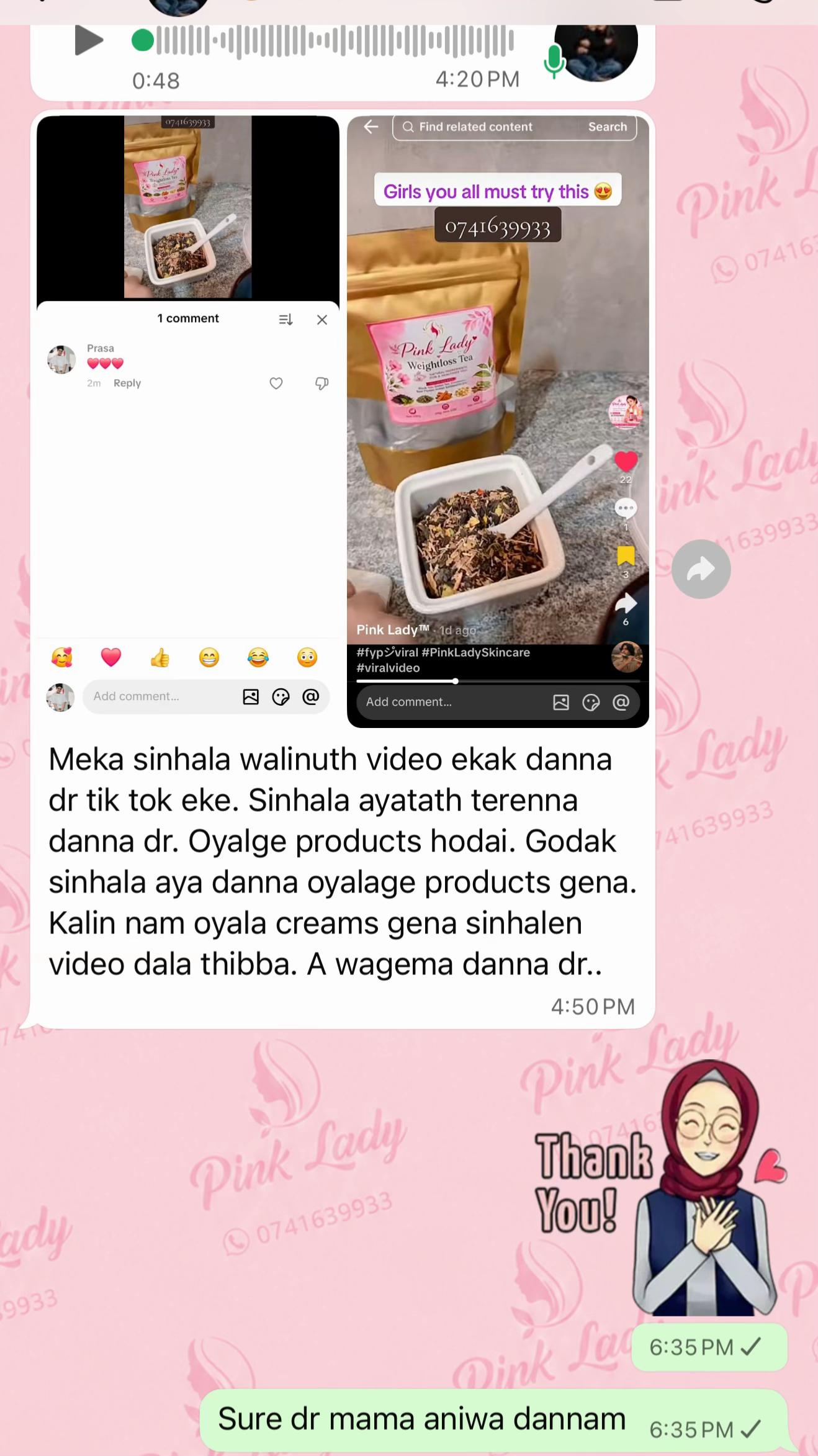 @Pink Lady&trade;