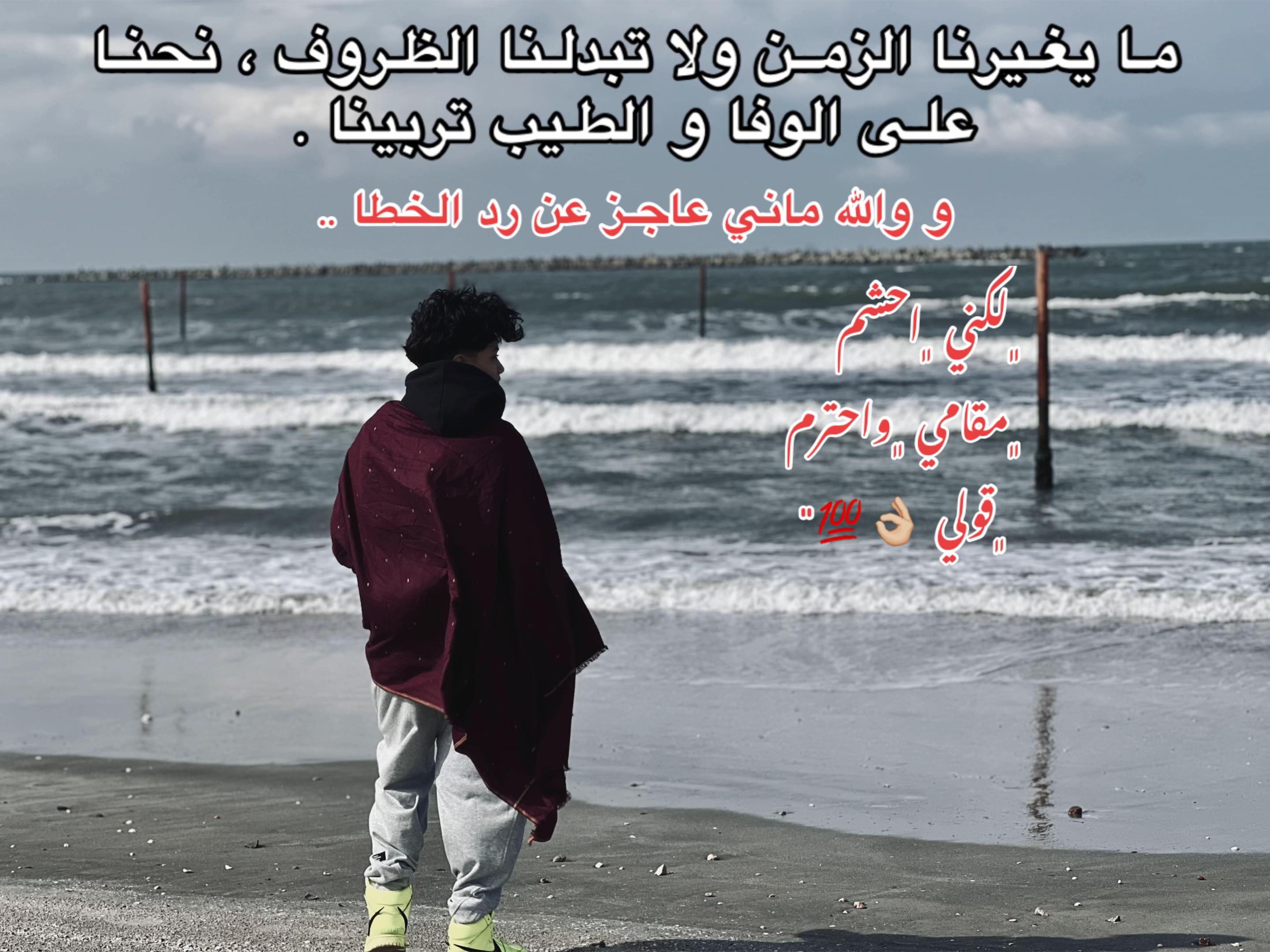 @﮼نُصه🐺