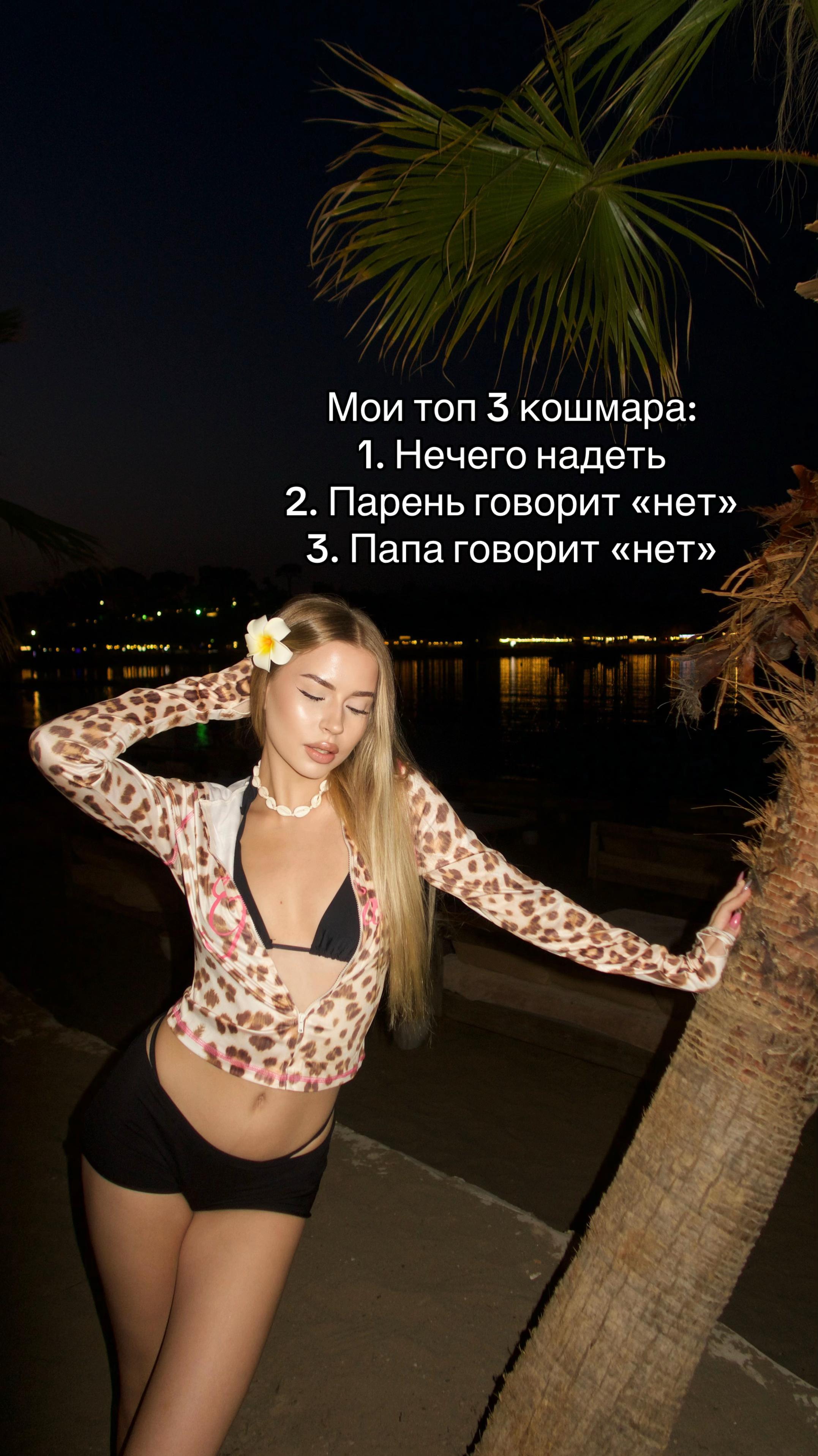 @ar1oved