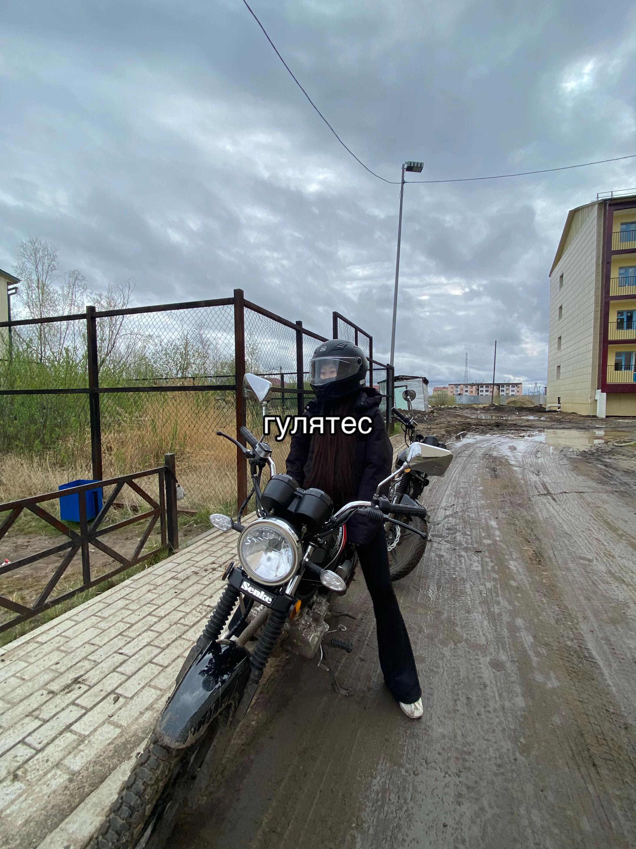@айл