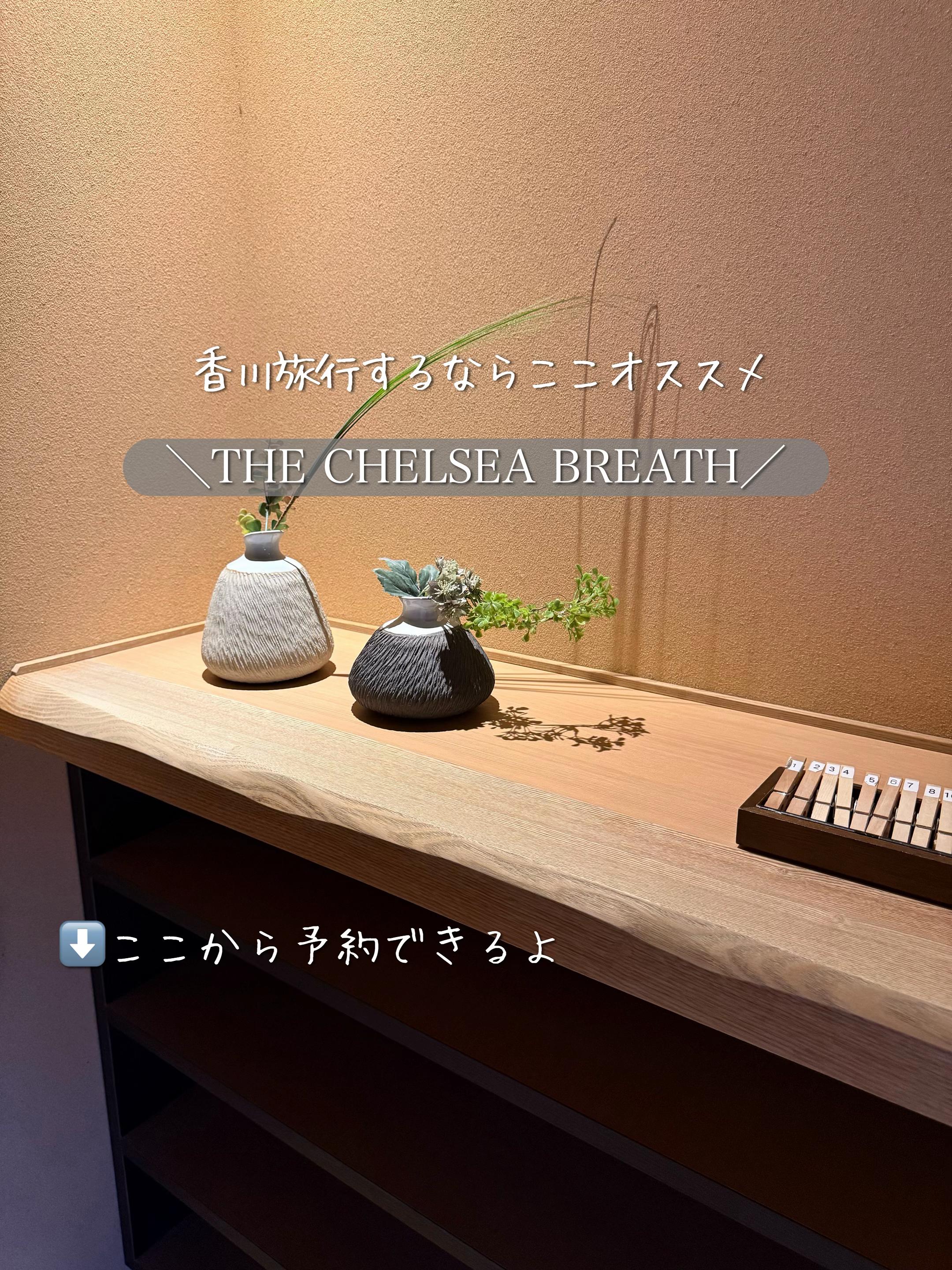 @群馬発すー旅⌇旅と暮らし
